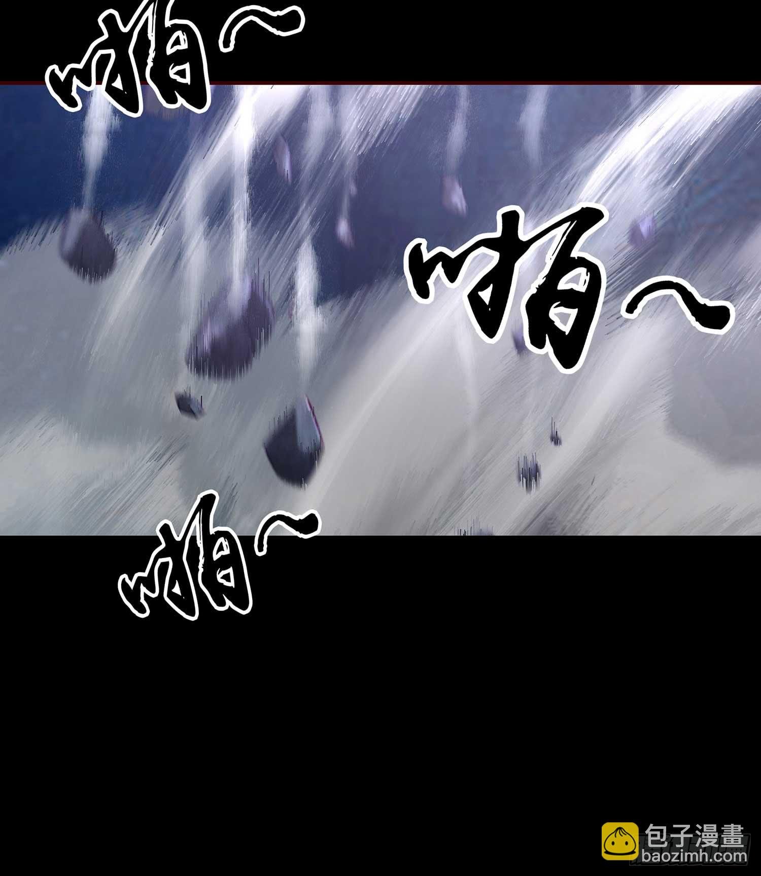 恶人