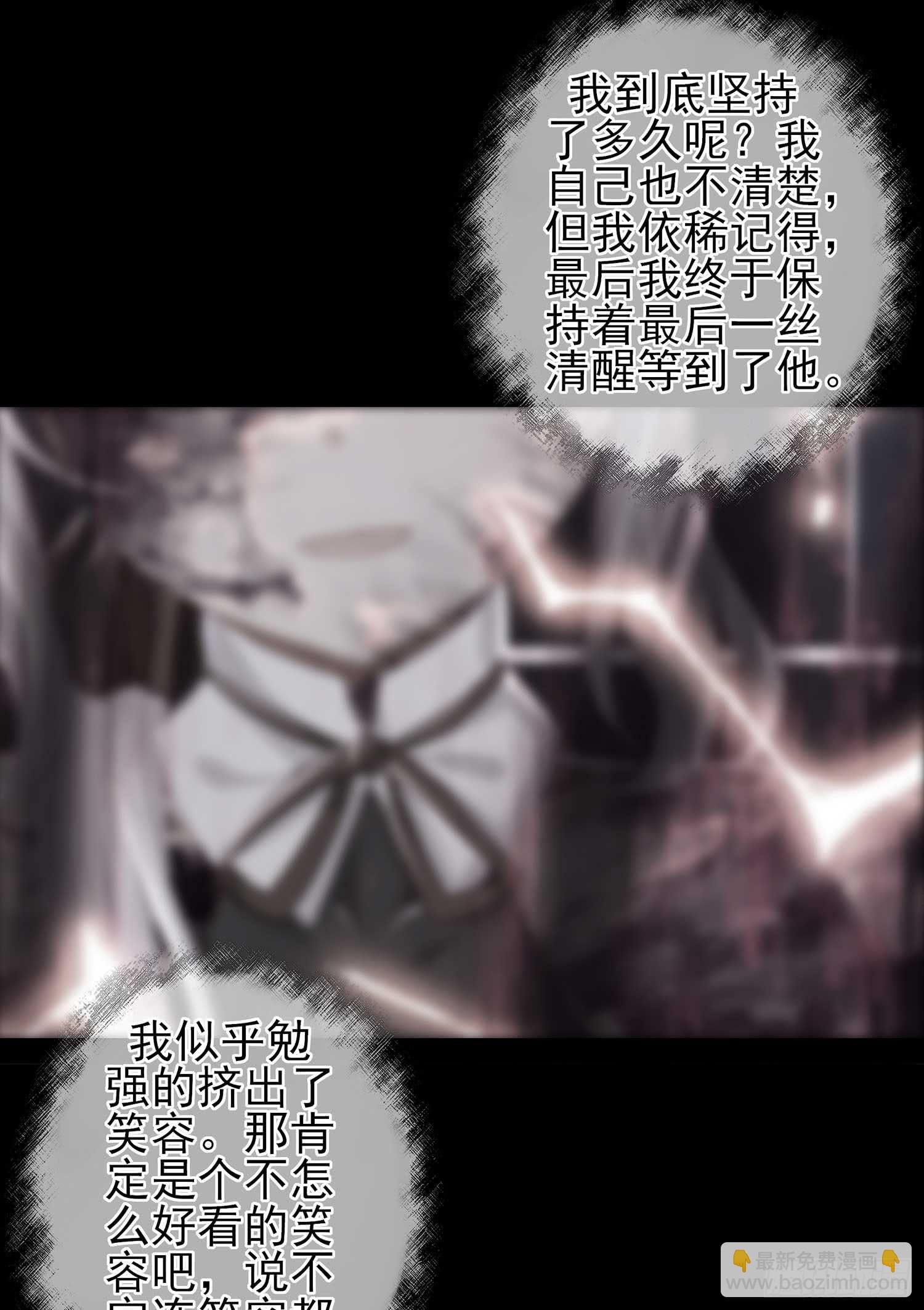 疼