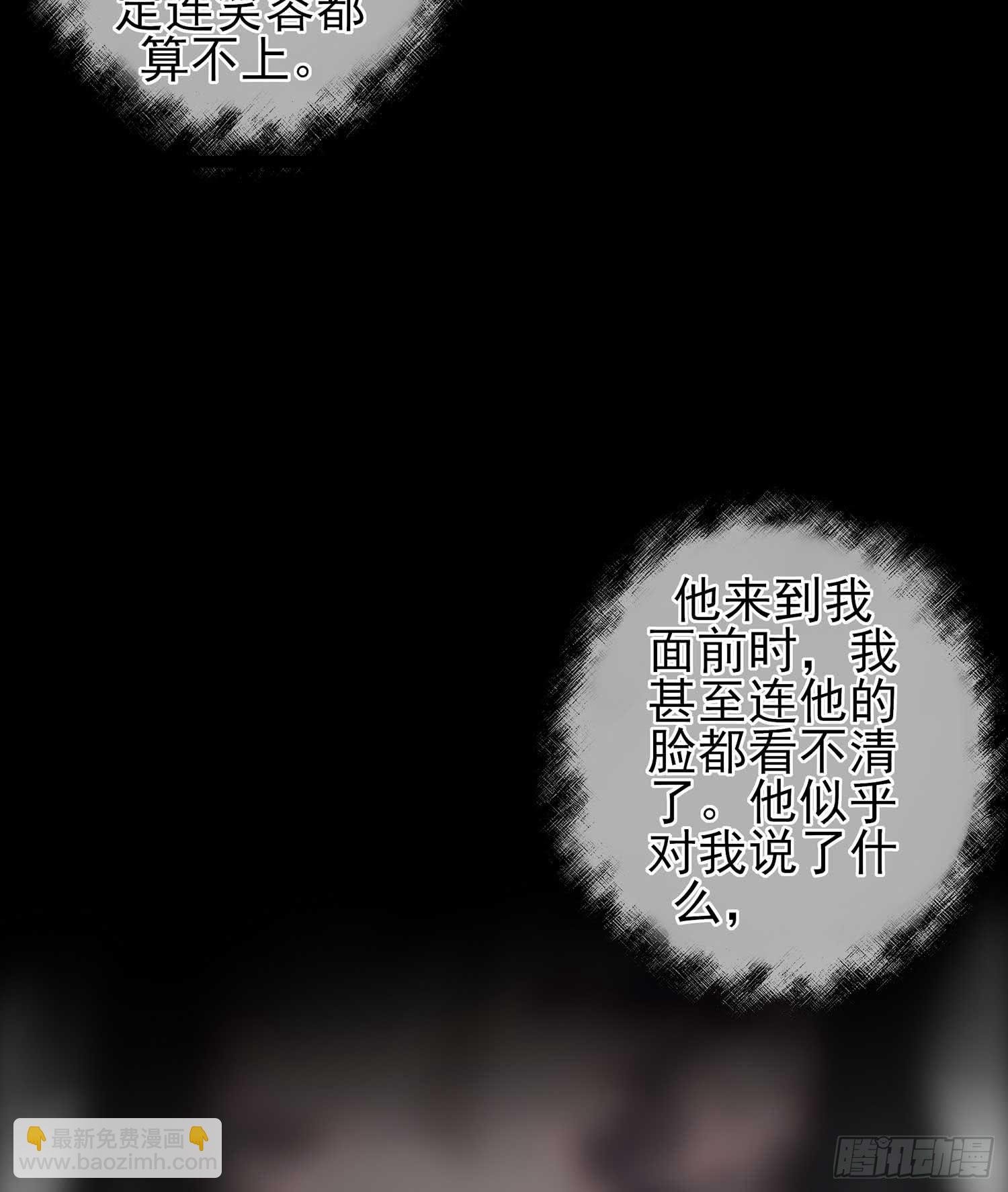 疼