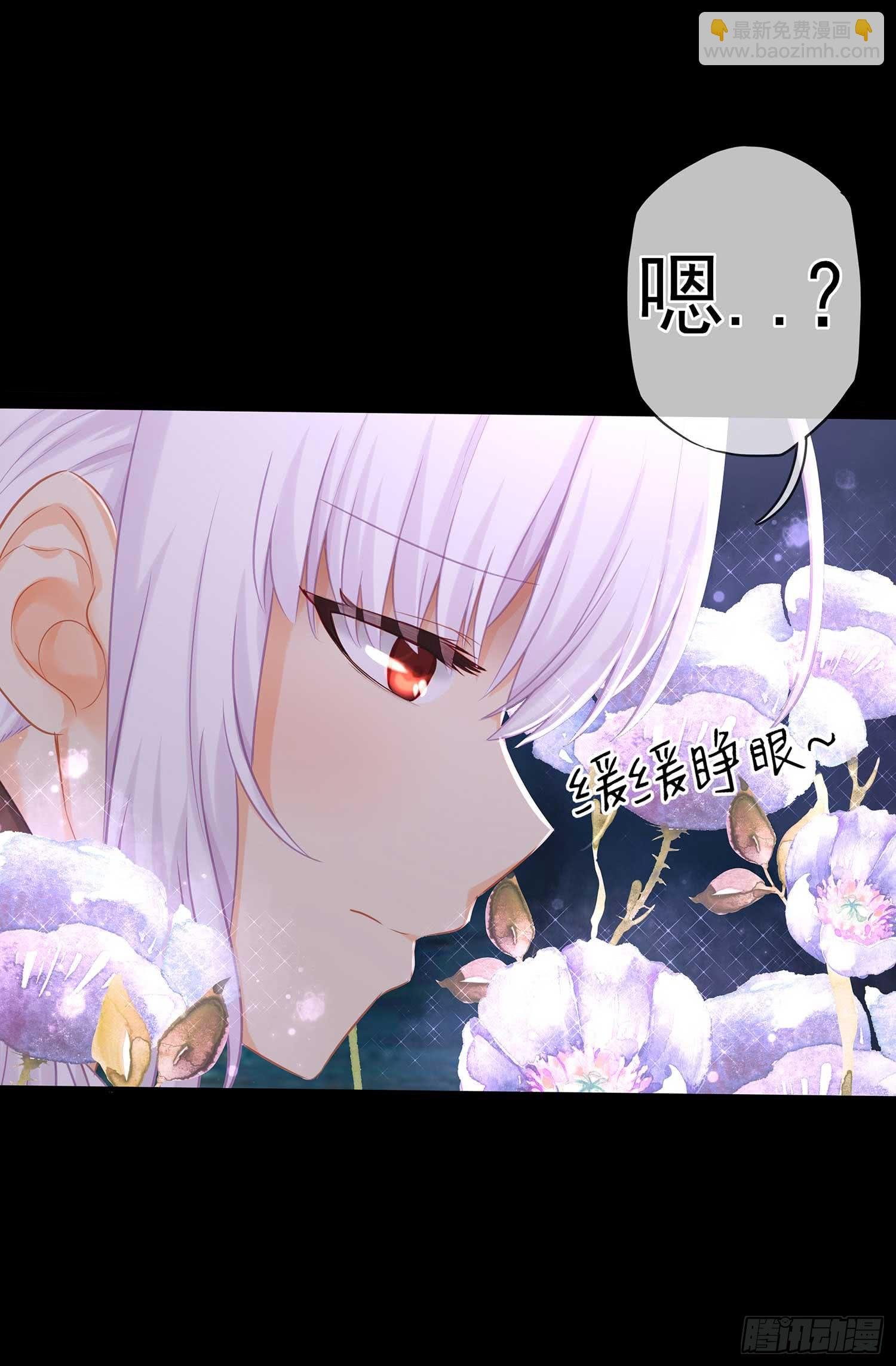 疼