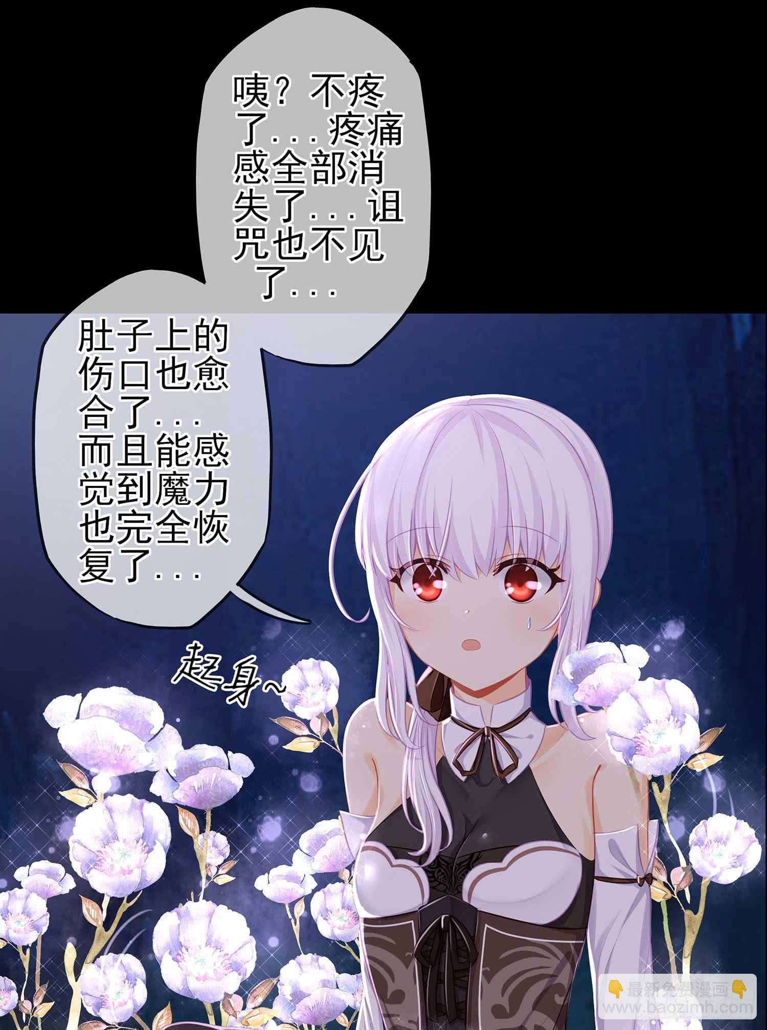 疼