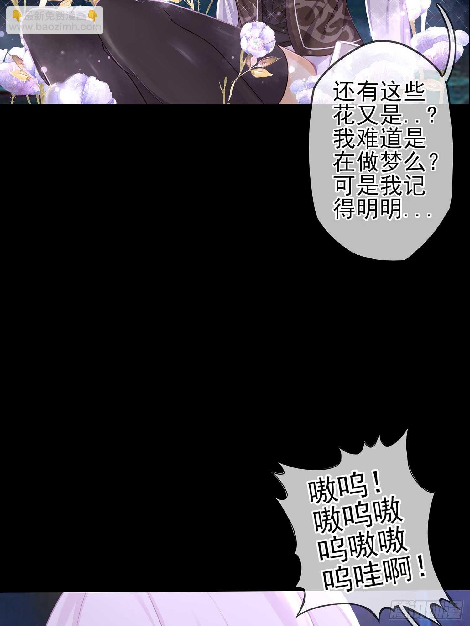 疼