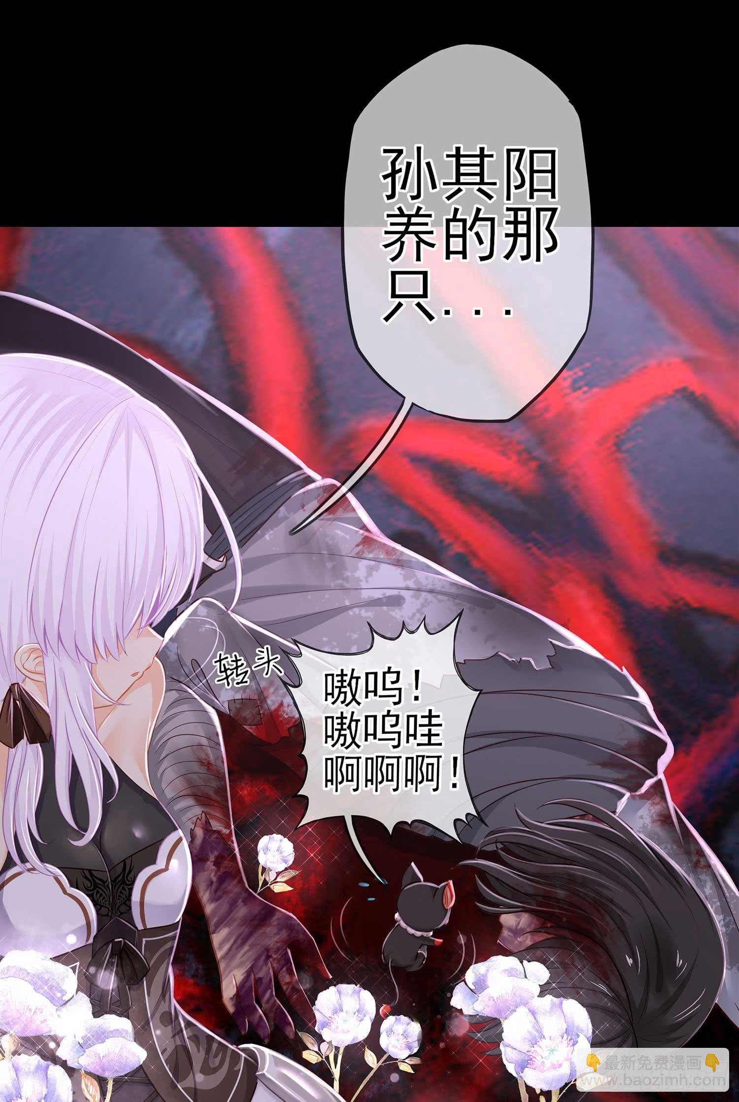 疼