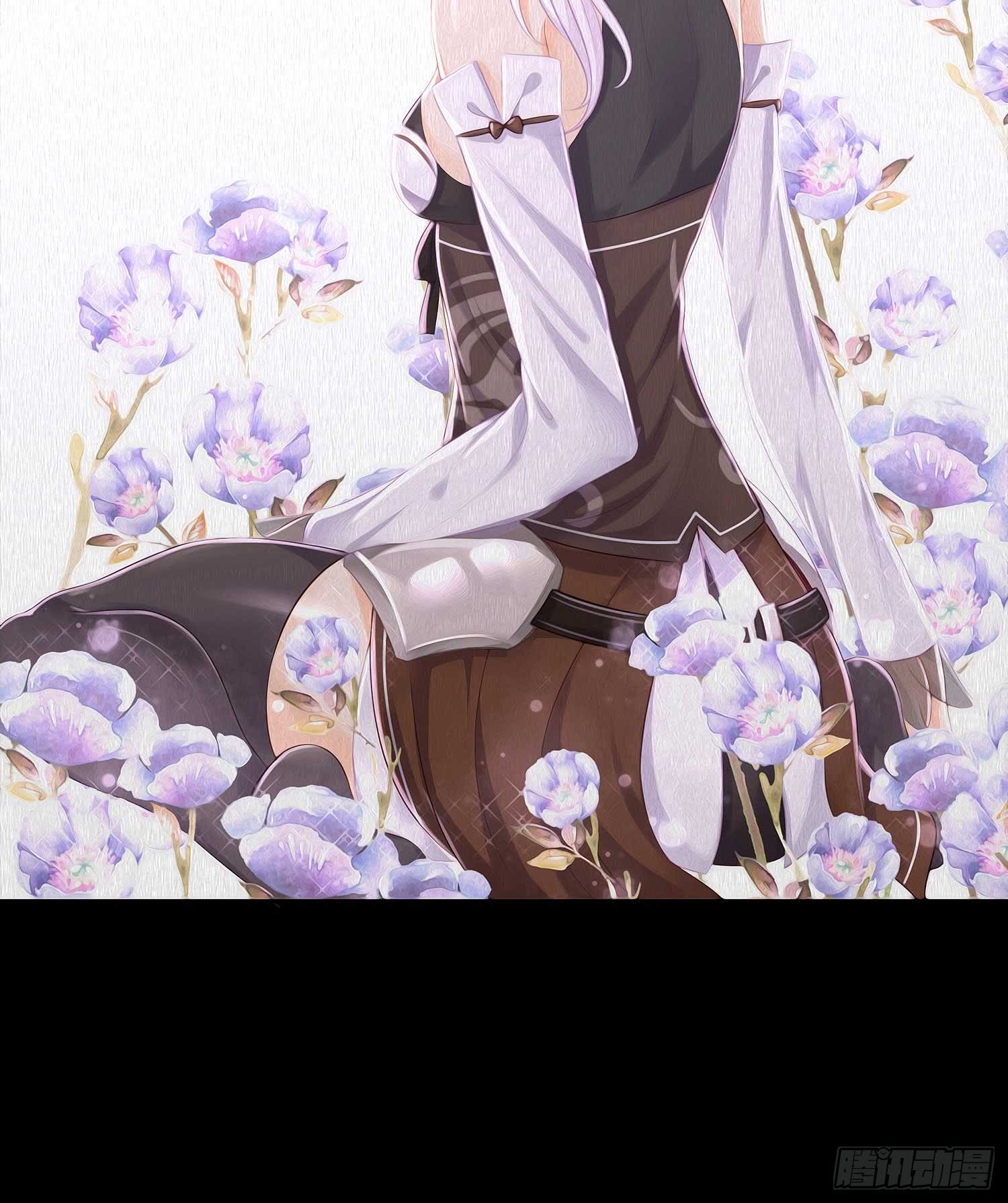 疼