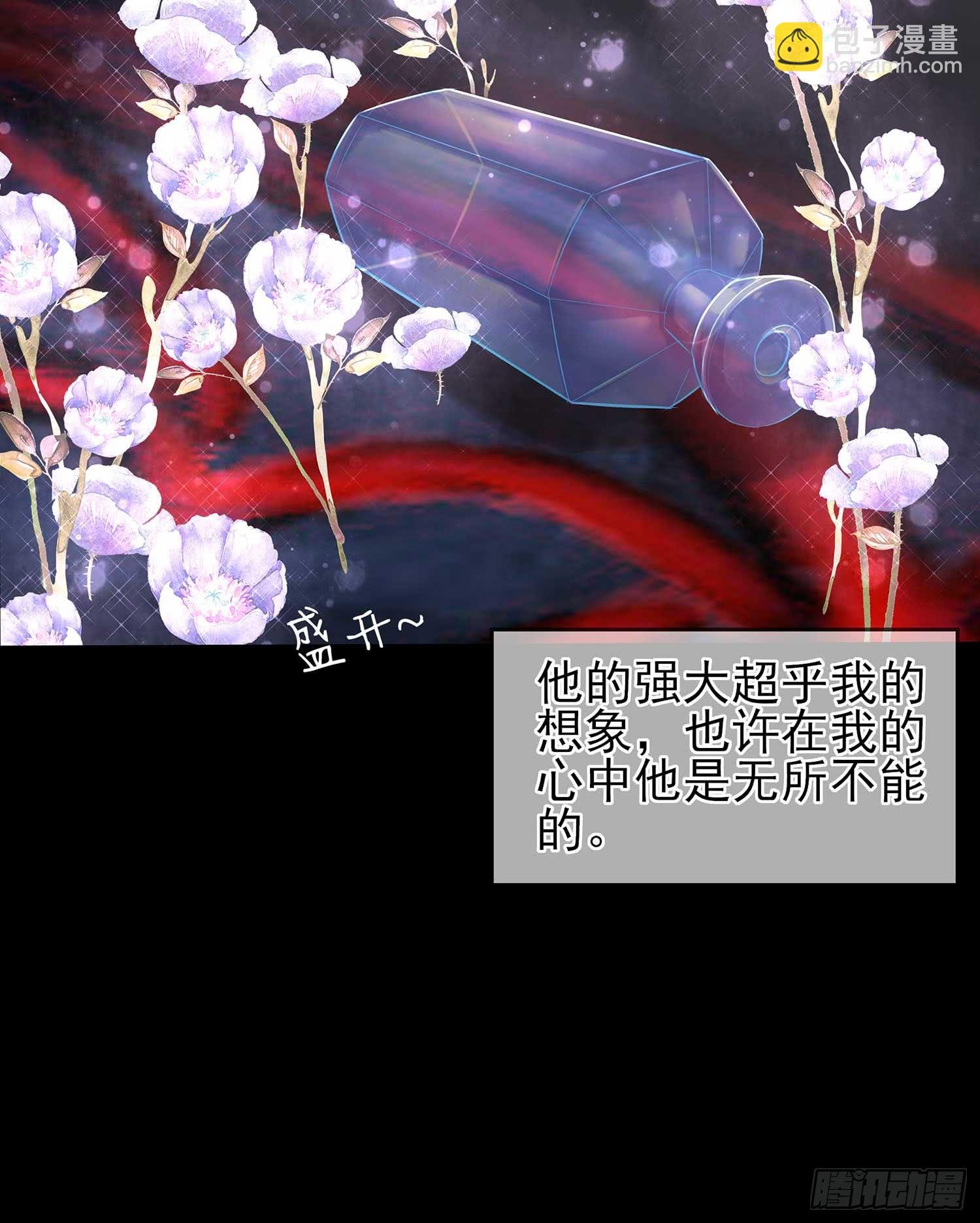 疼