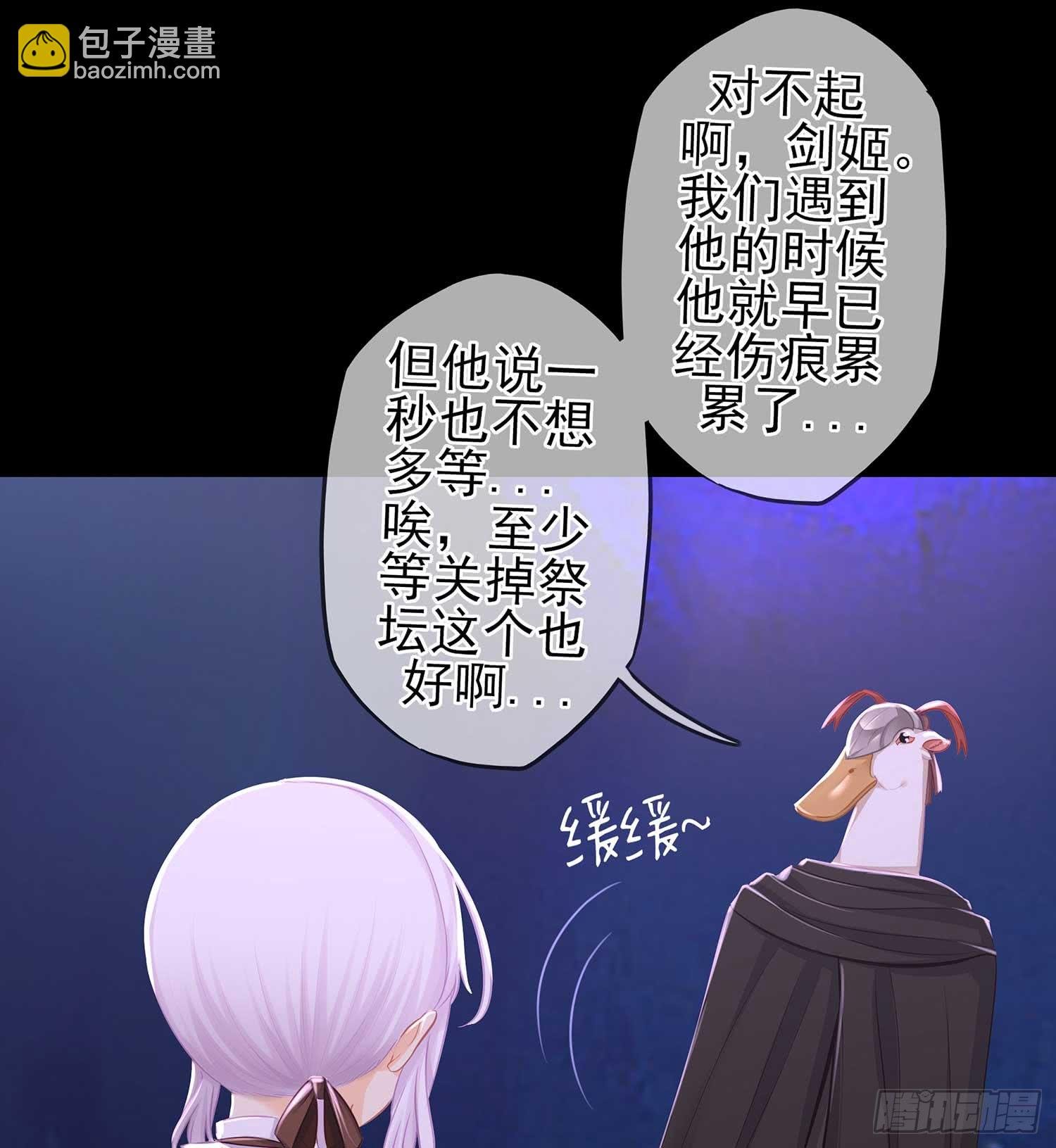疼