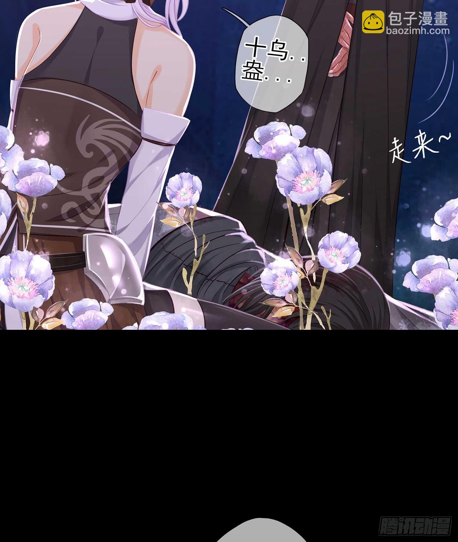 疼