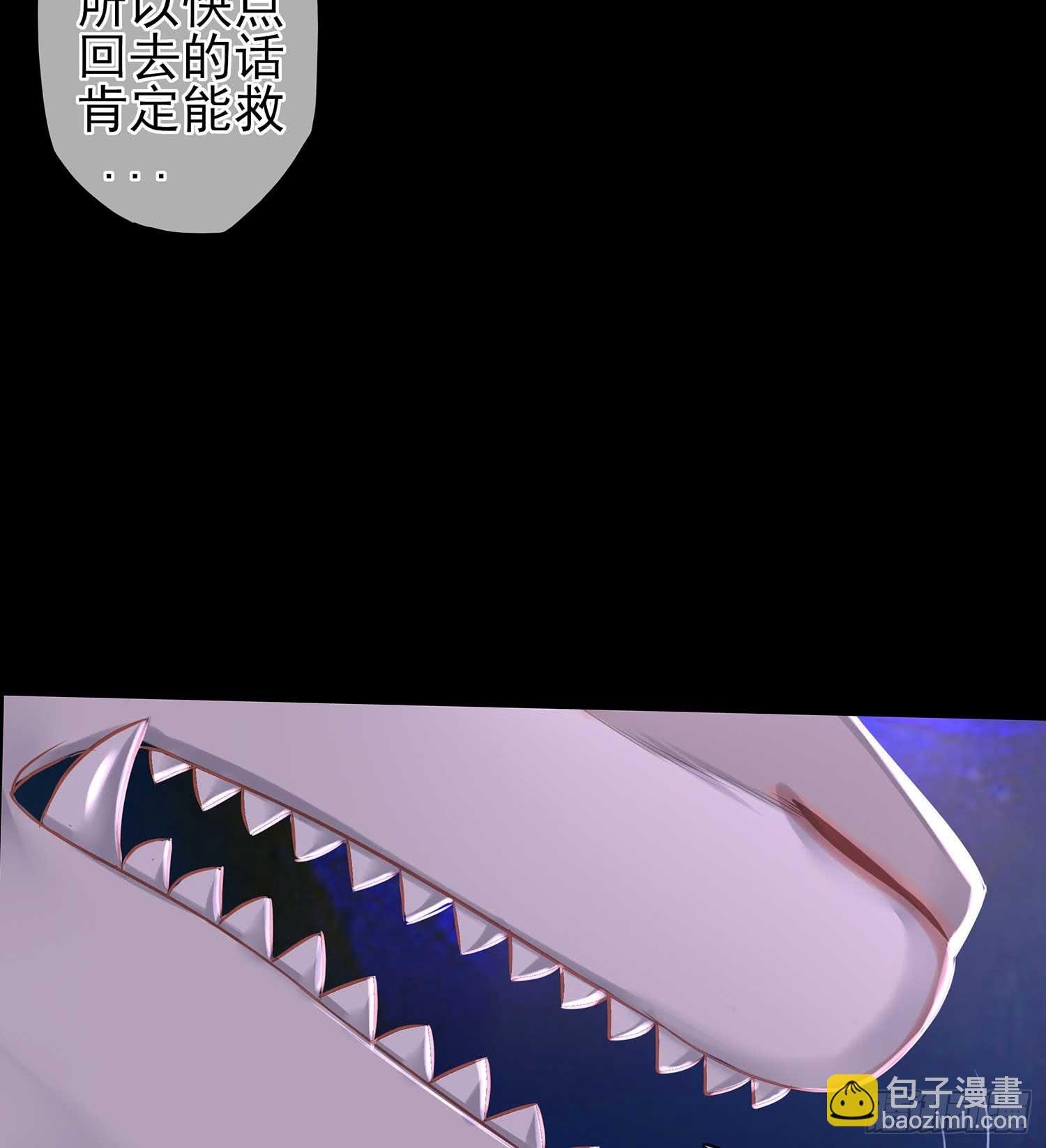 疼