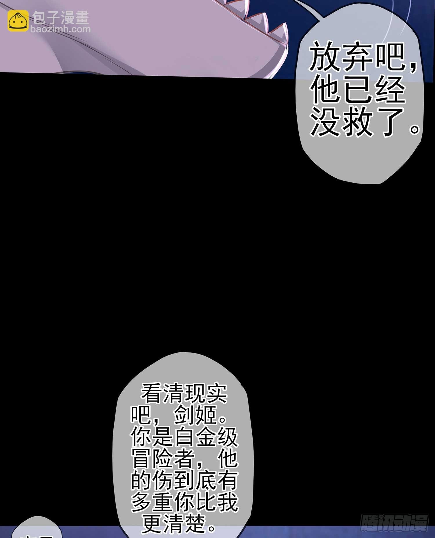 疼