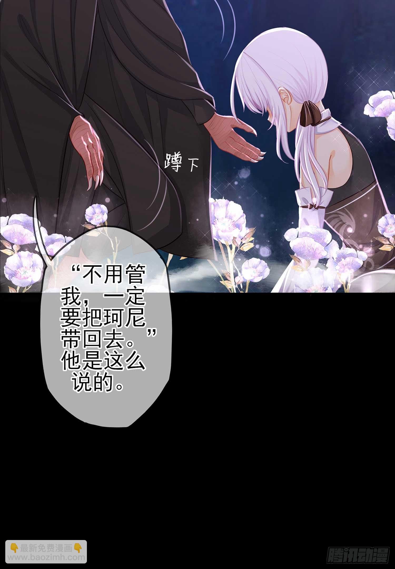 疼
