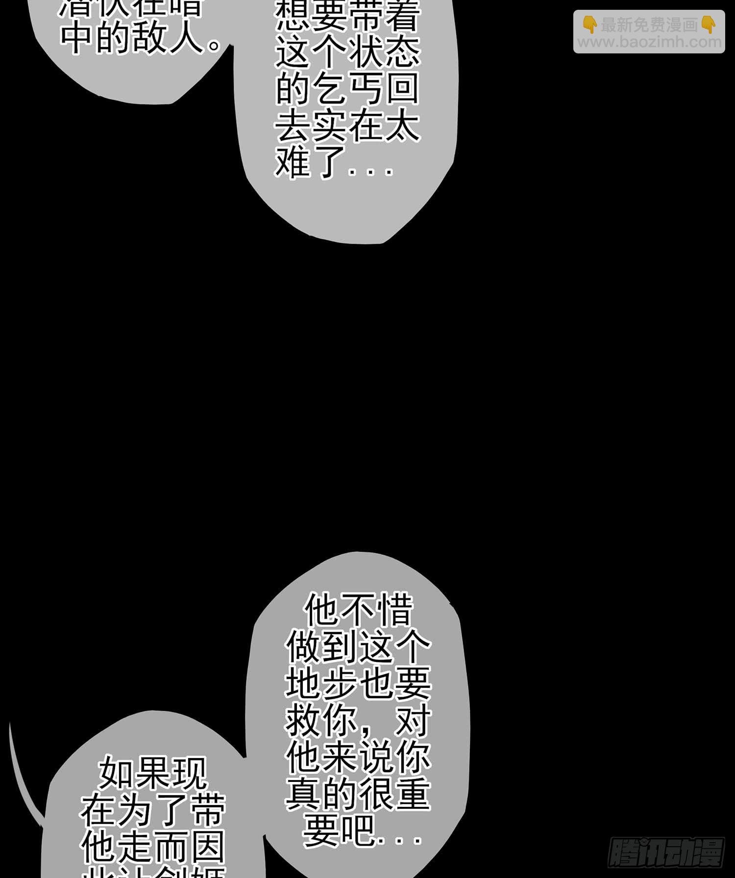 疼