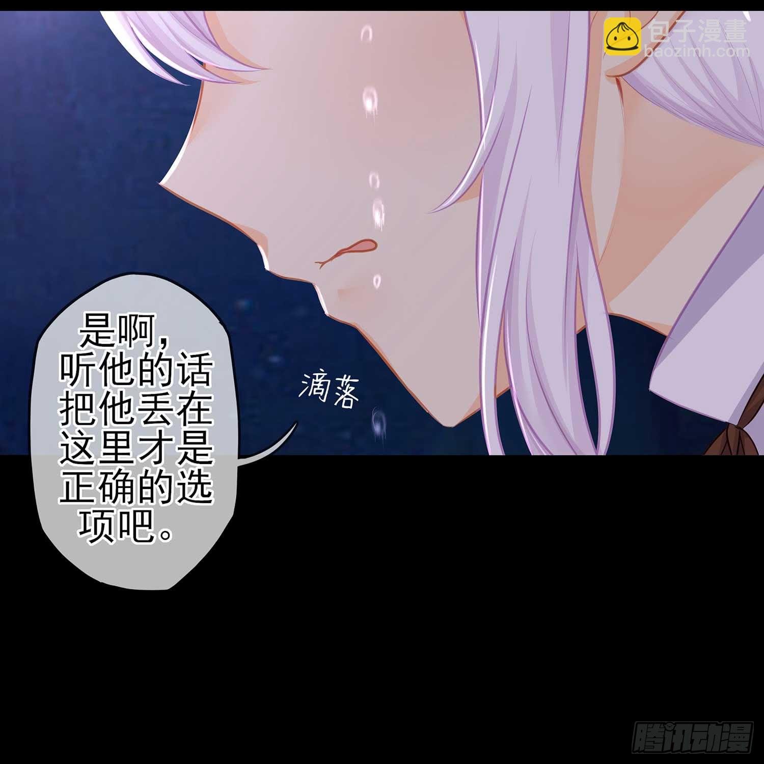 疼