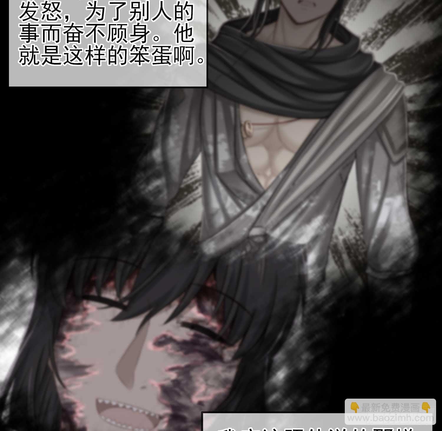 疼