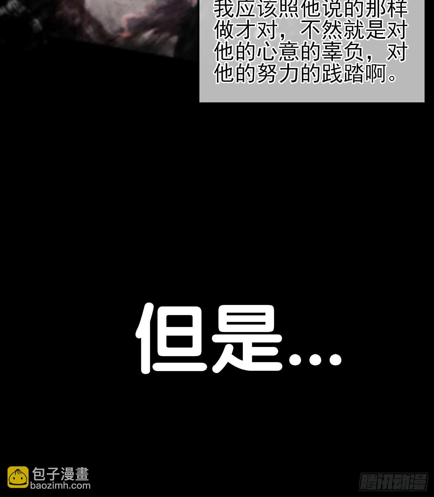 疼