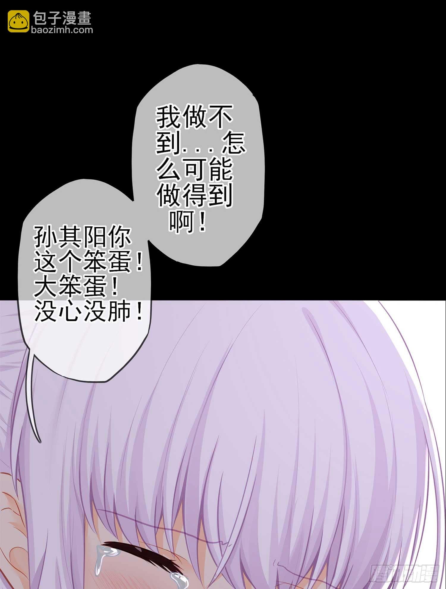 疼