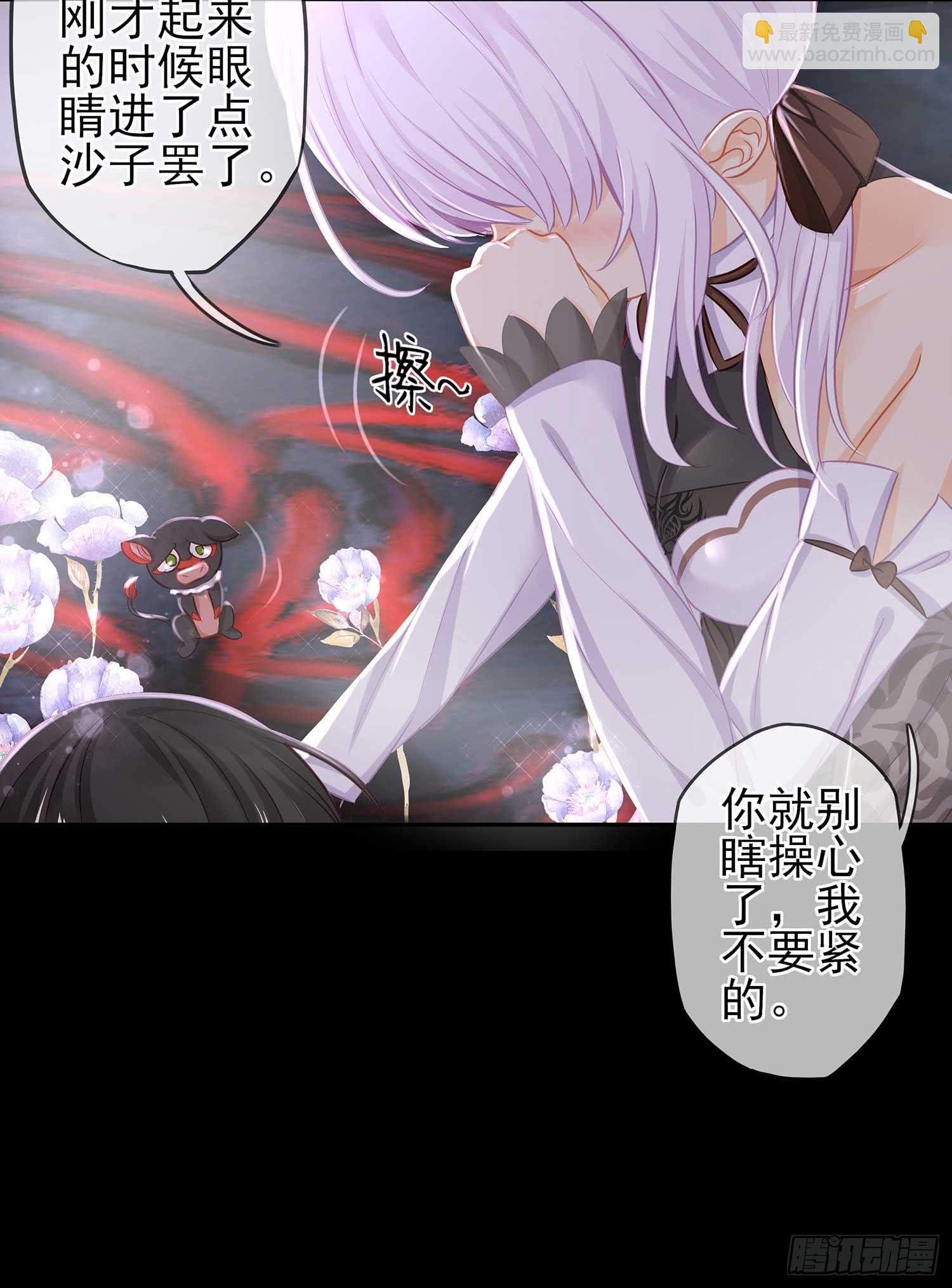 疼