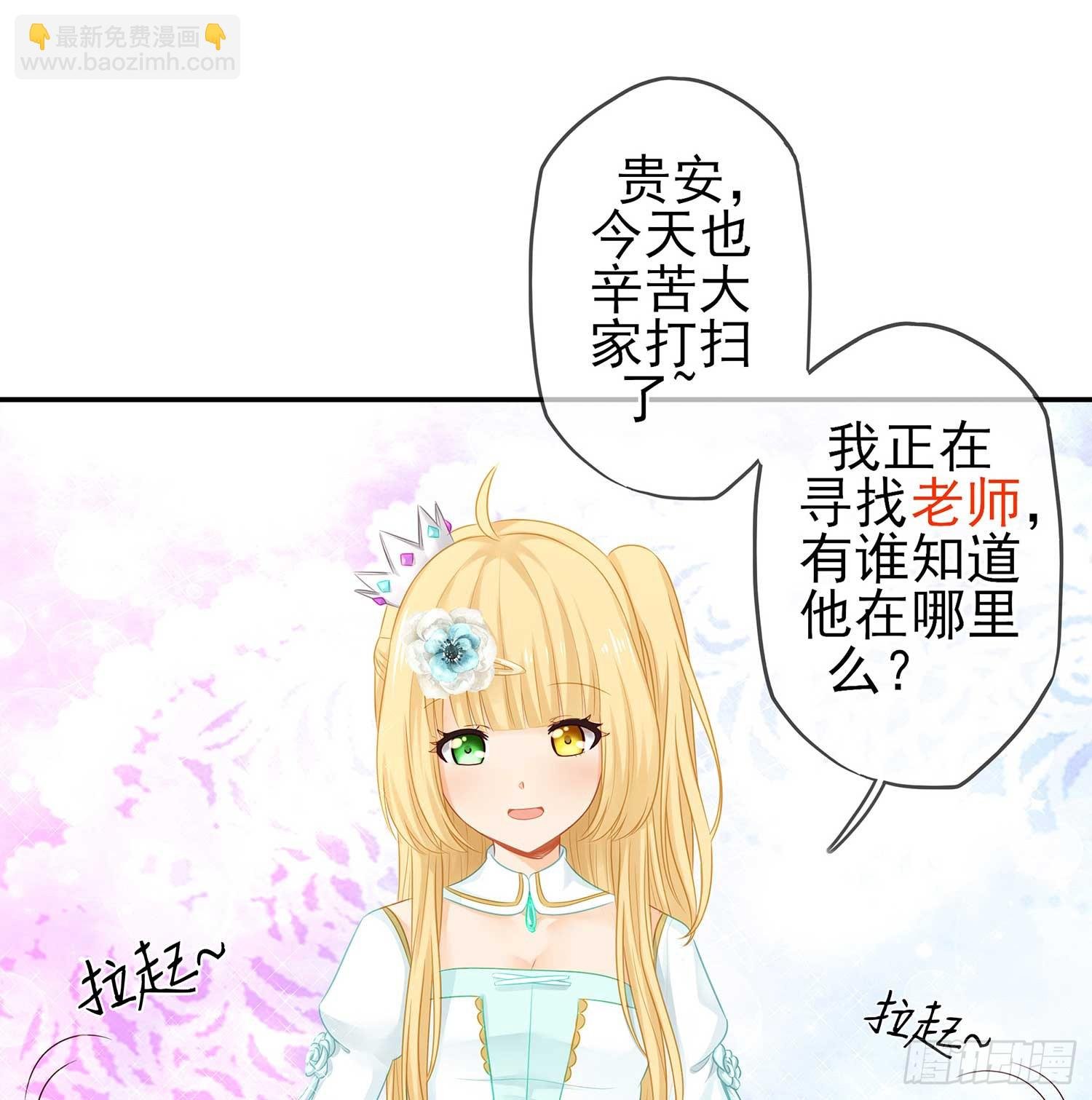 一周年番外短篇