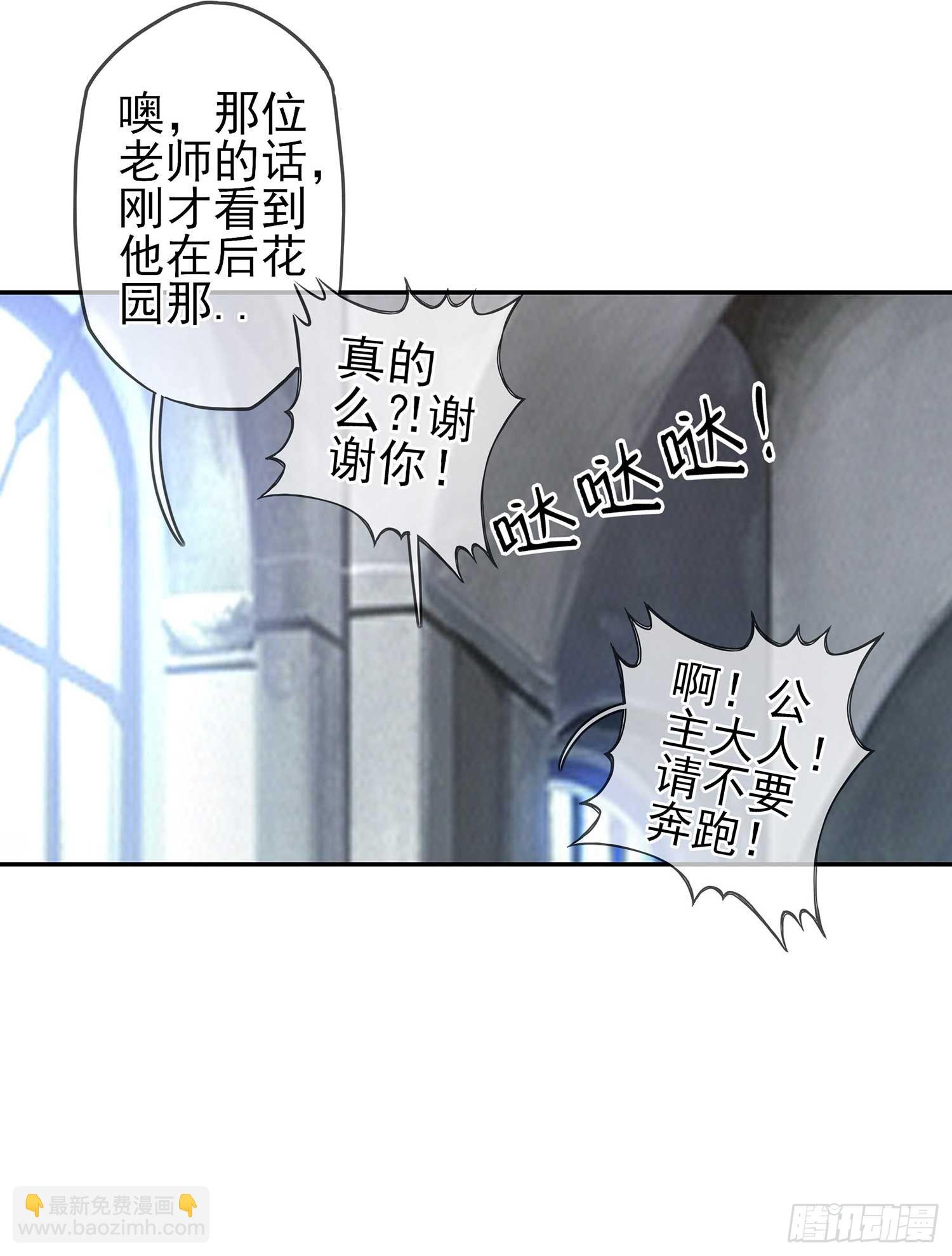 一周年番外短篇