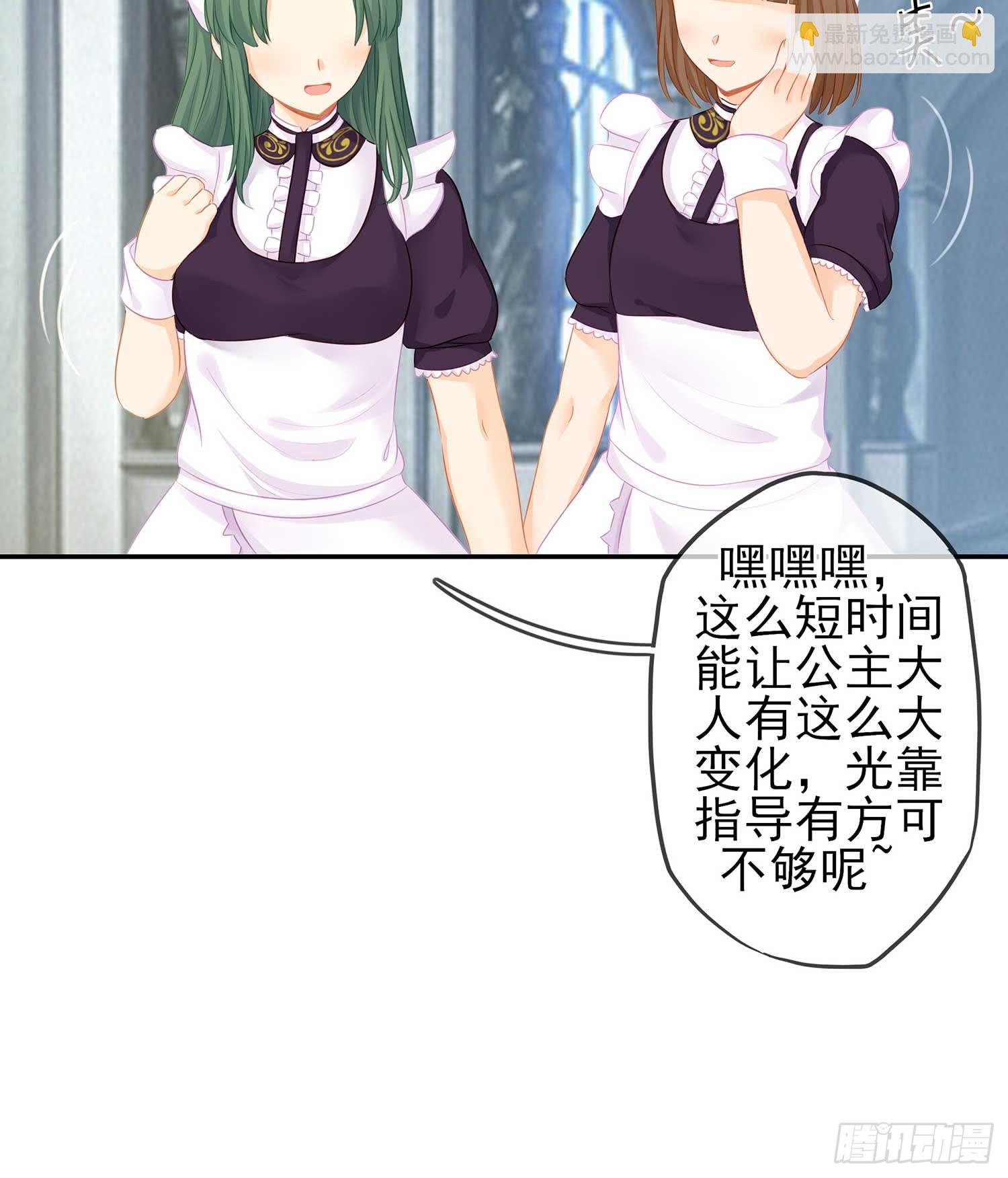 一周年番外短篇