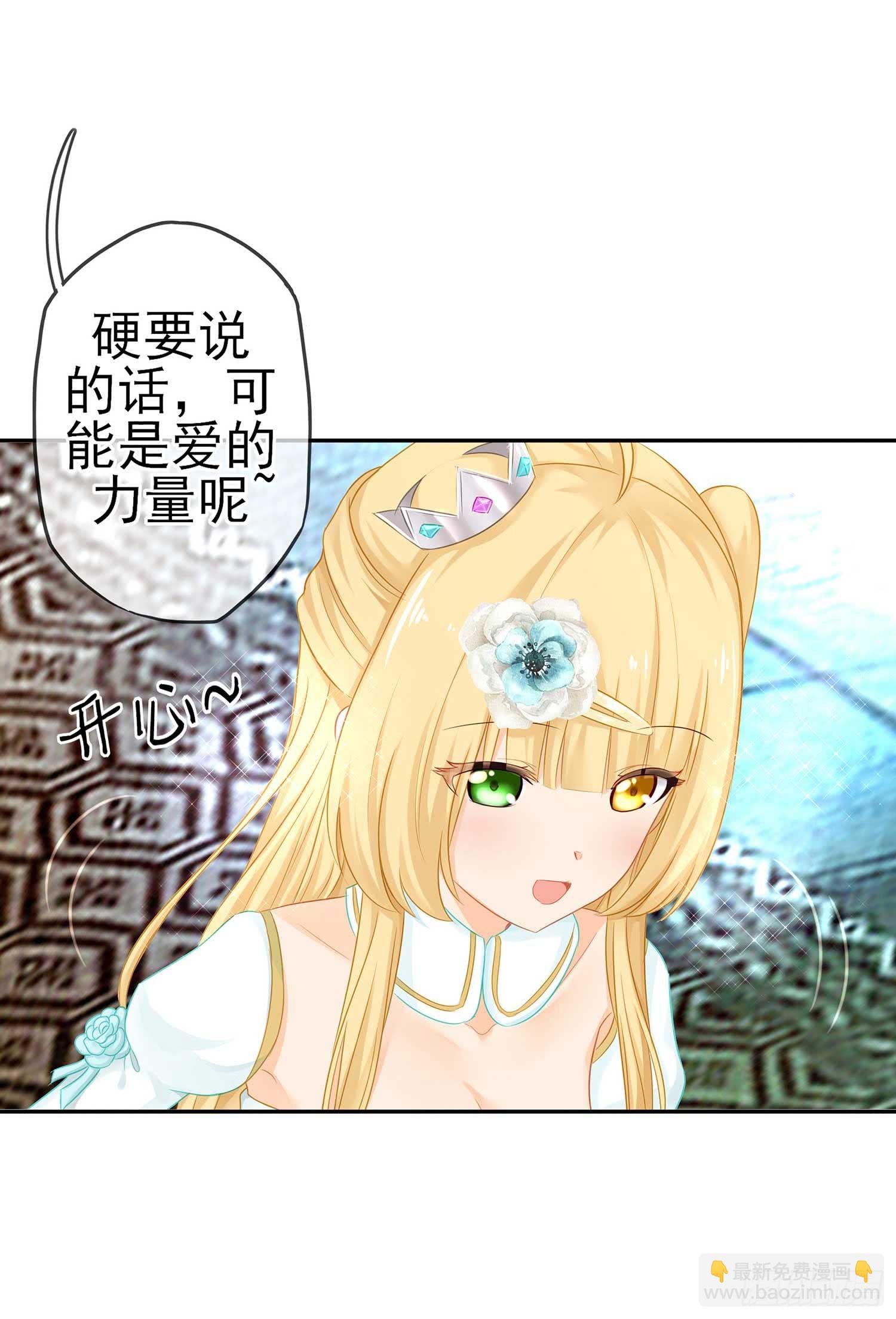 一周年番外短篇