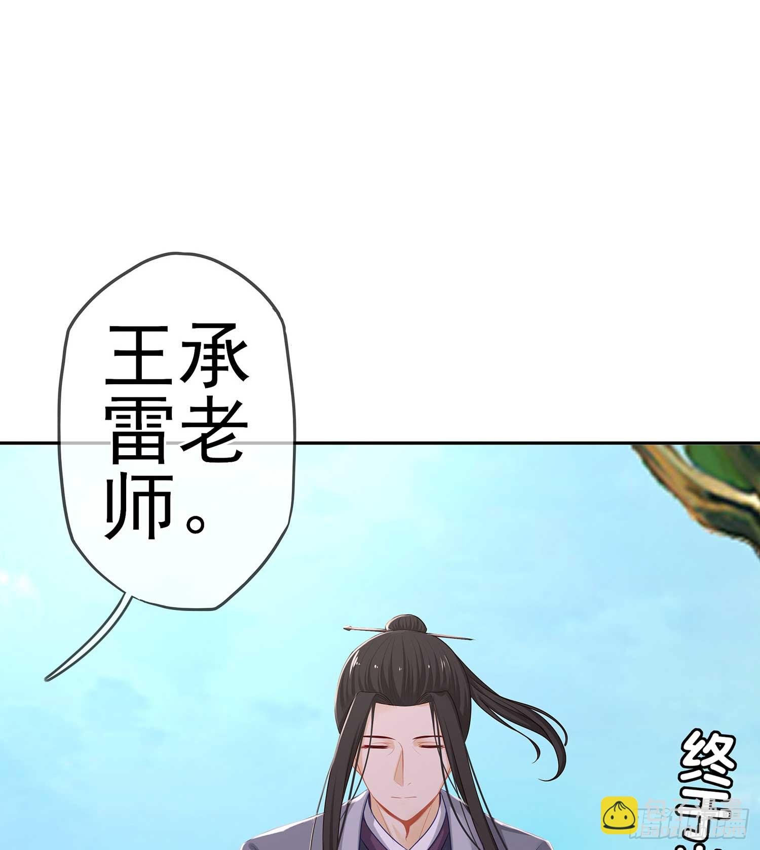 一周年番外短篇