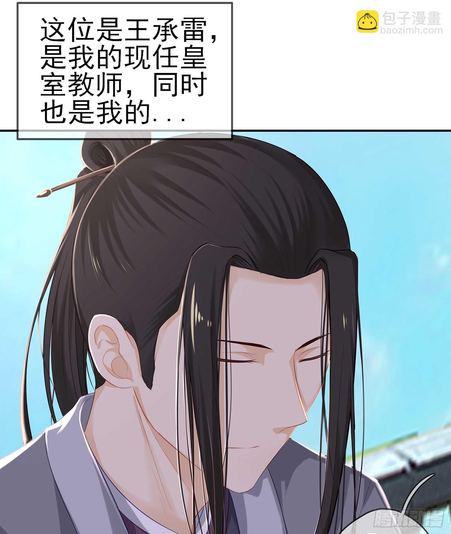 一周年番外短篇