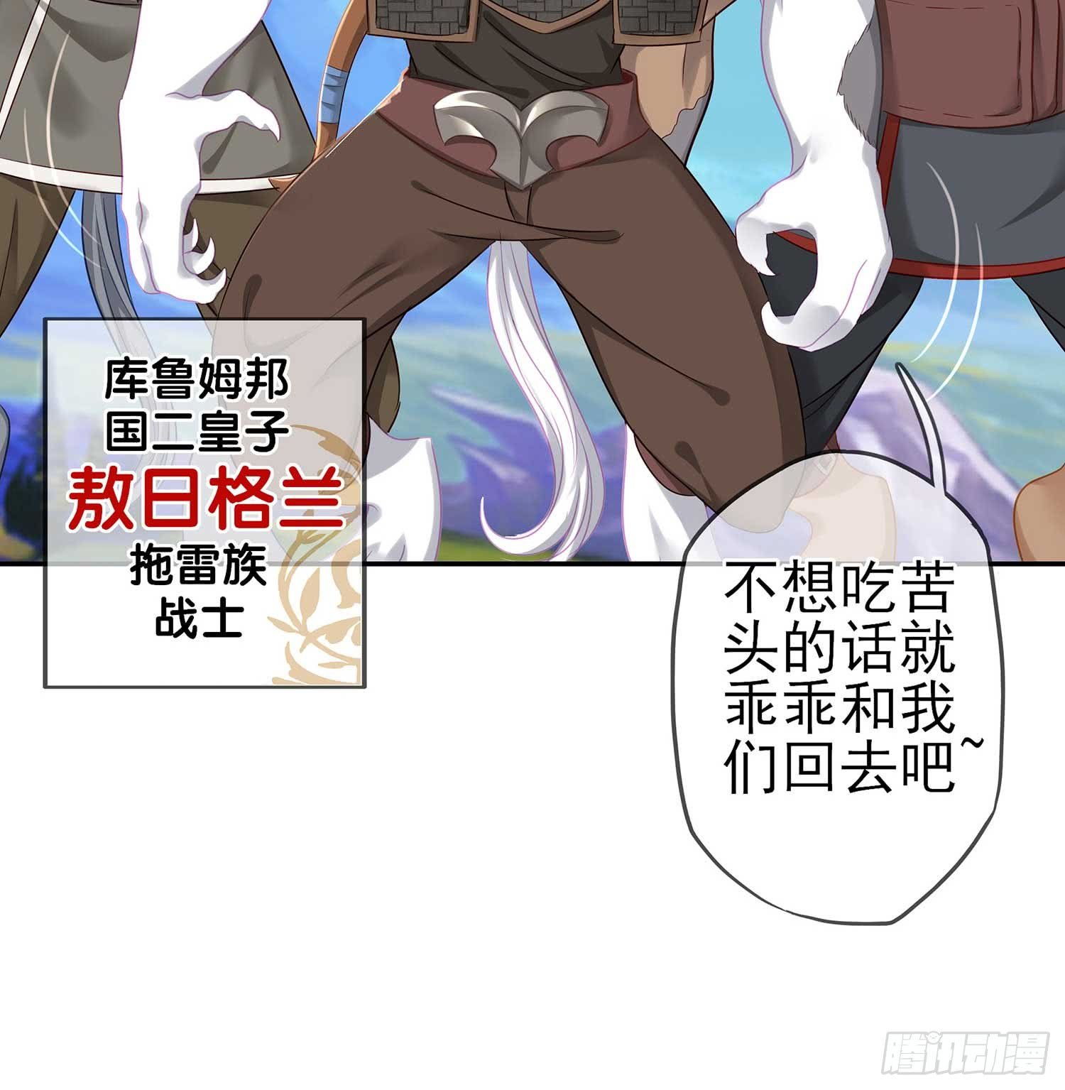 一周年番外短篇