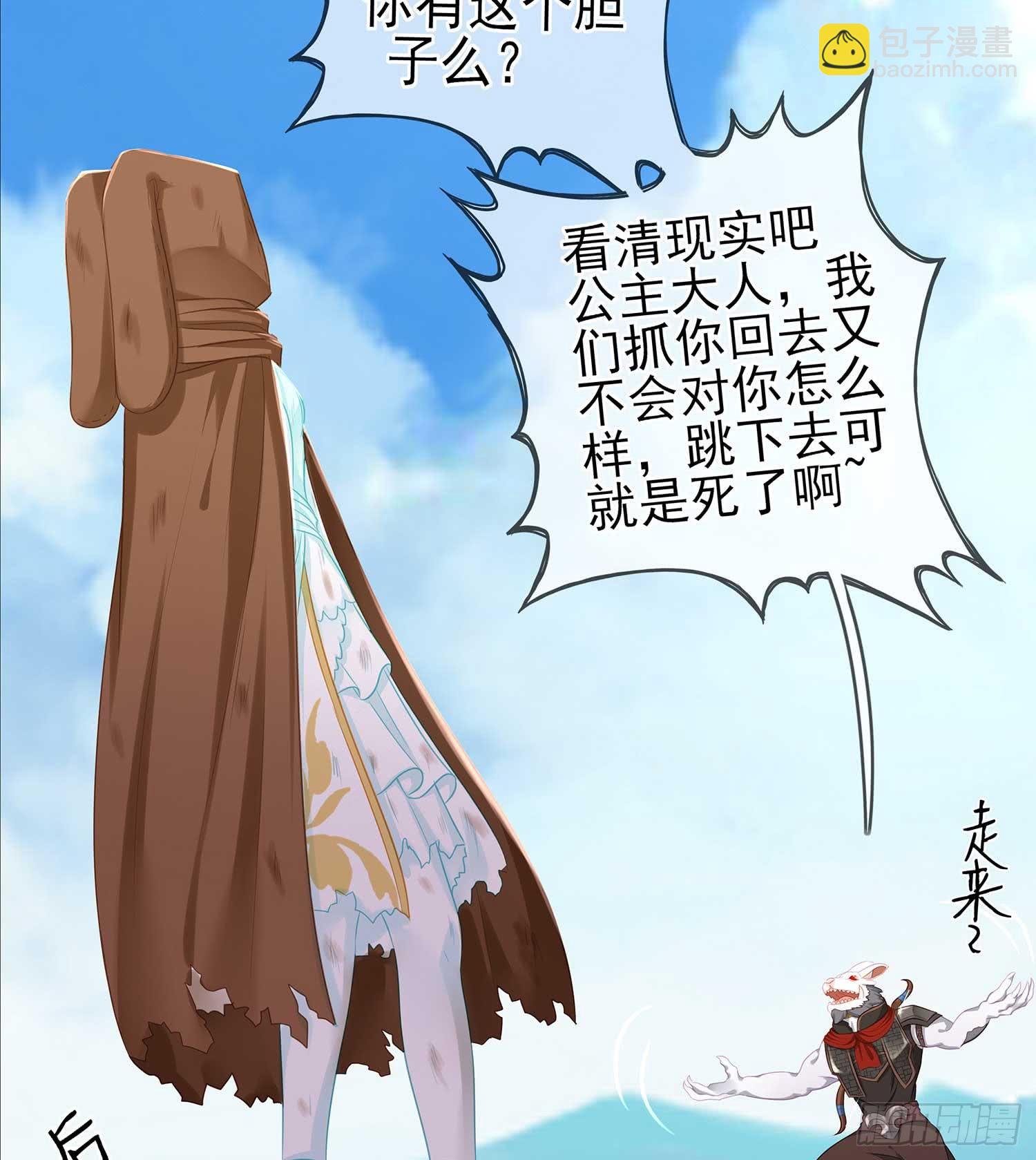 一周年番外短篇