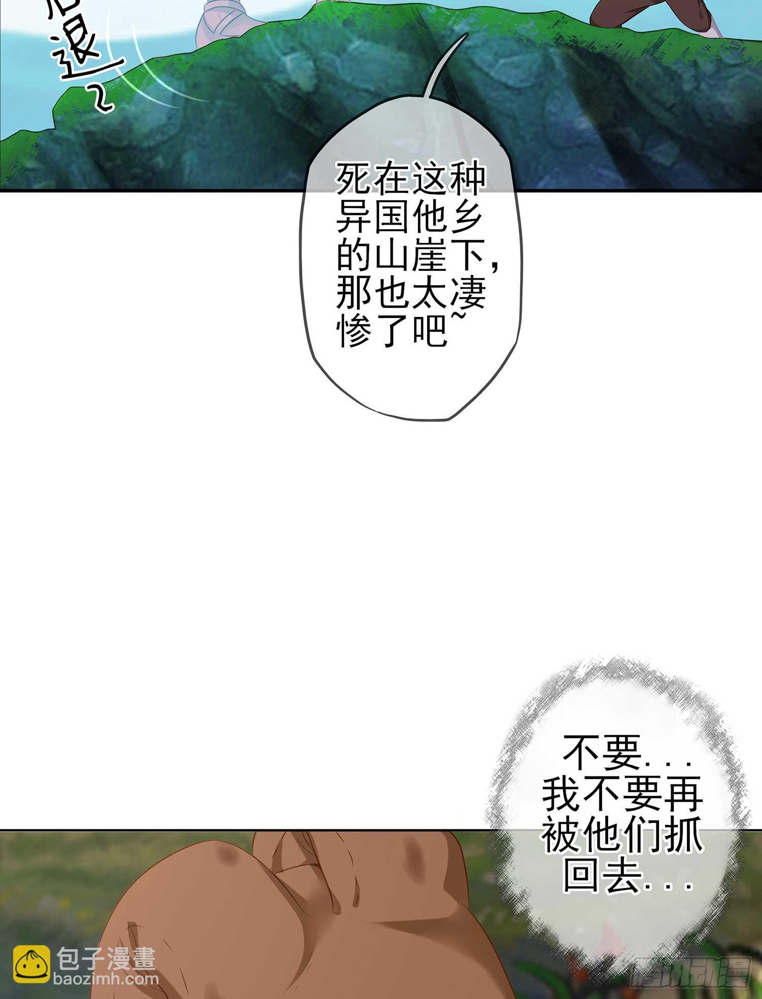 一周年番外短篇