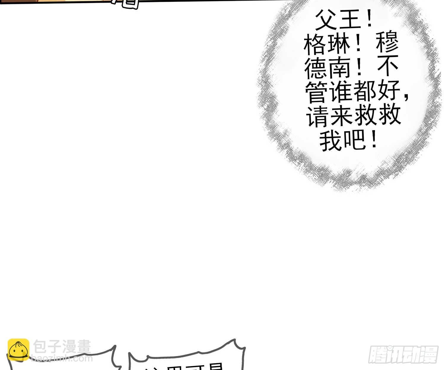 一周年番外短篇