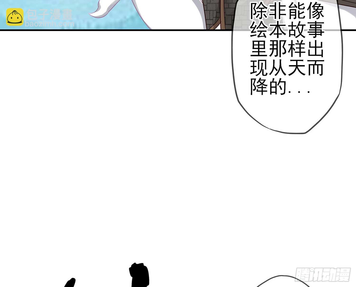 一周年番外短篇