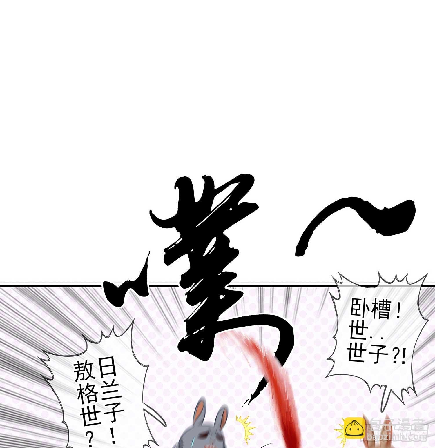 一周年番外短篇