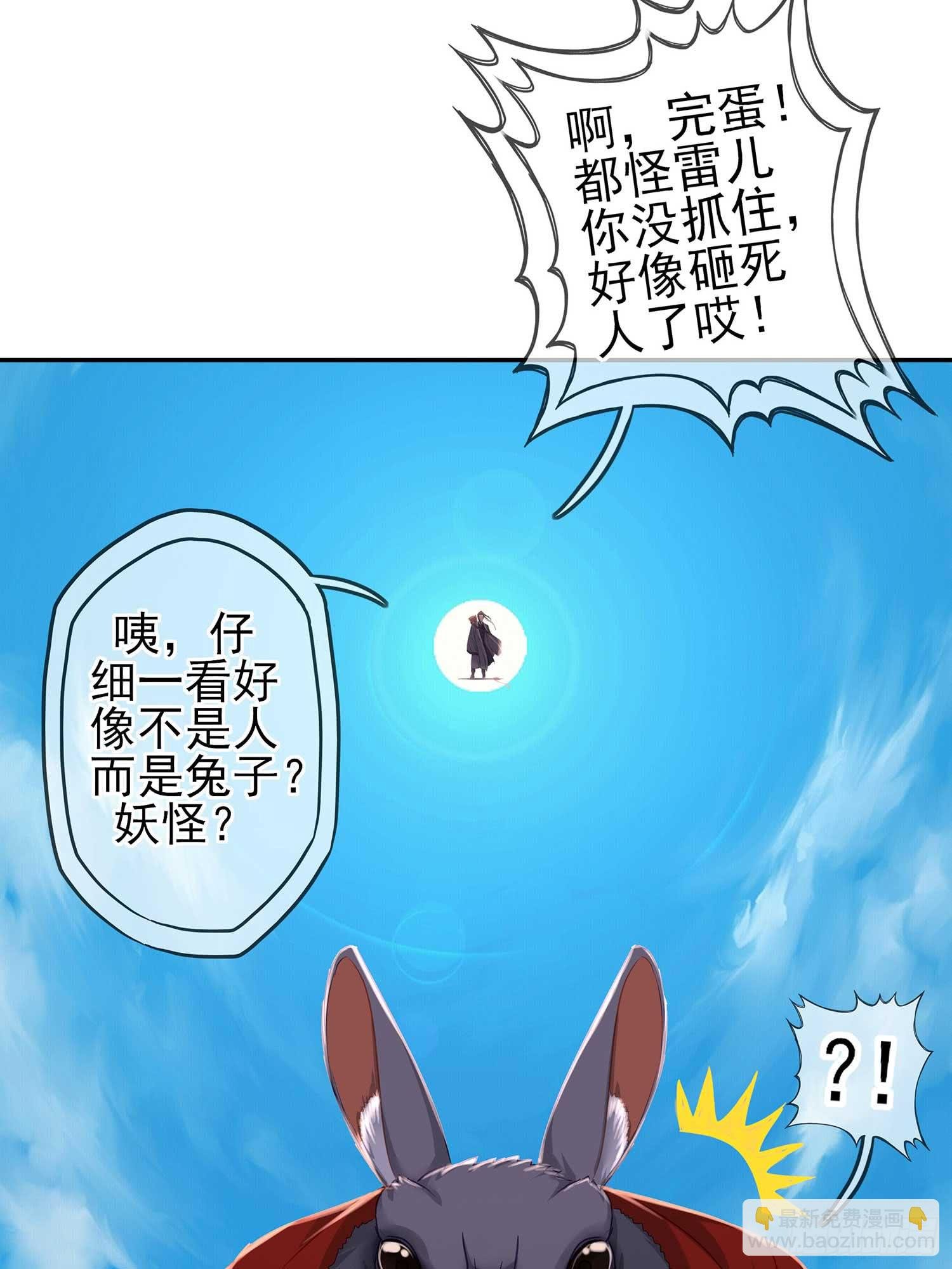 一周年番外短篇