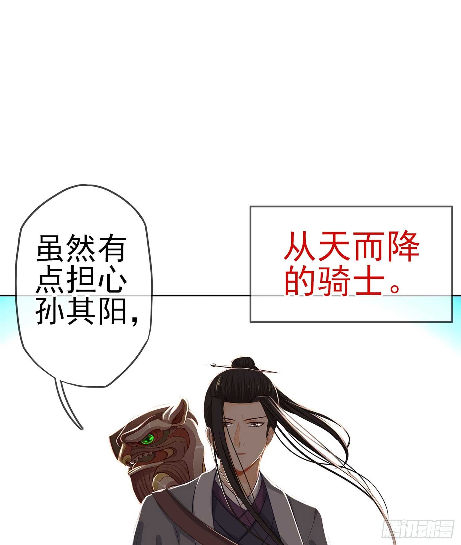 一周年番外短篇