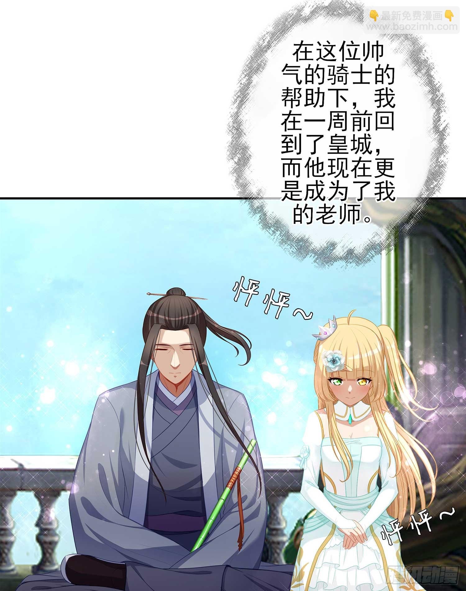 一周年番外短篇