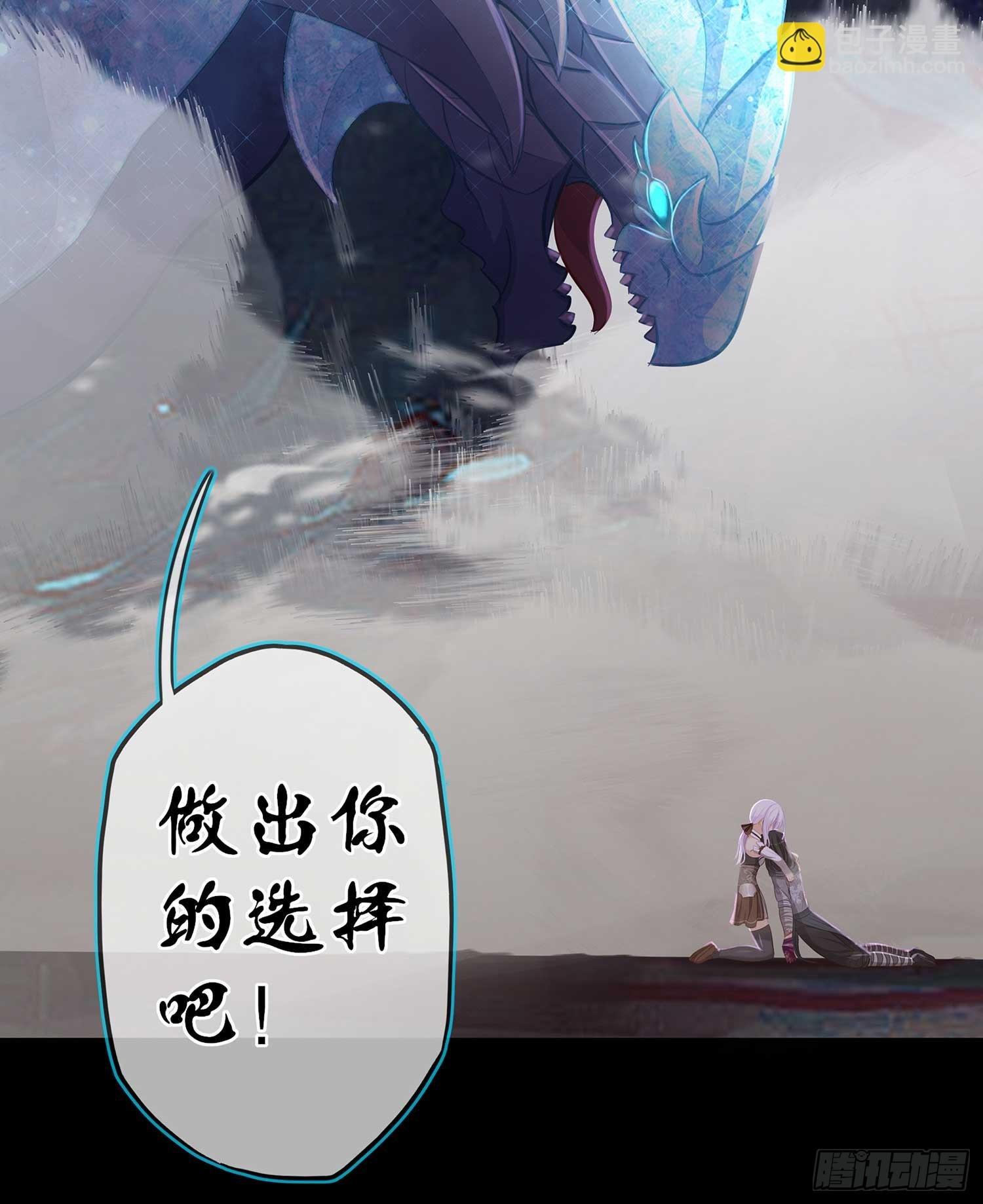 剑姬