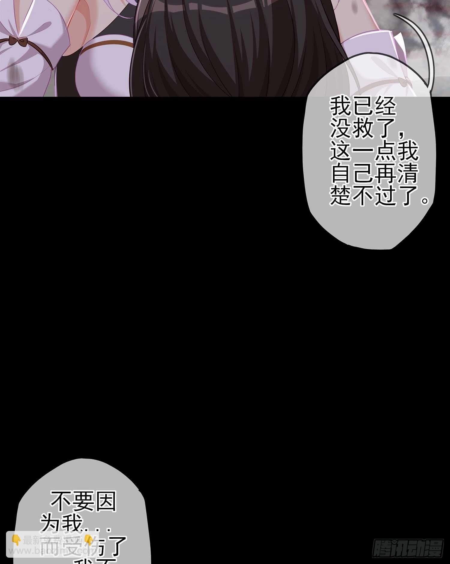 剑姬