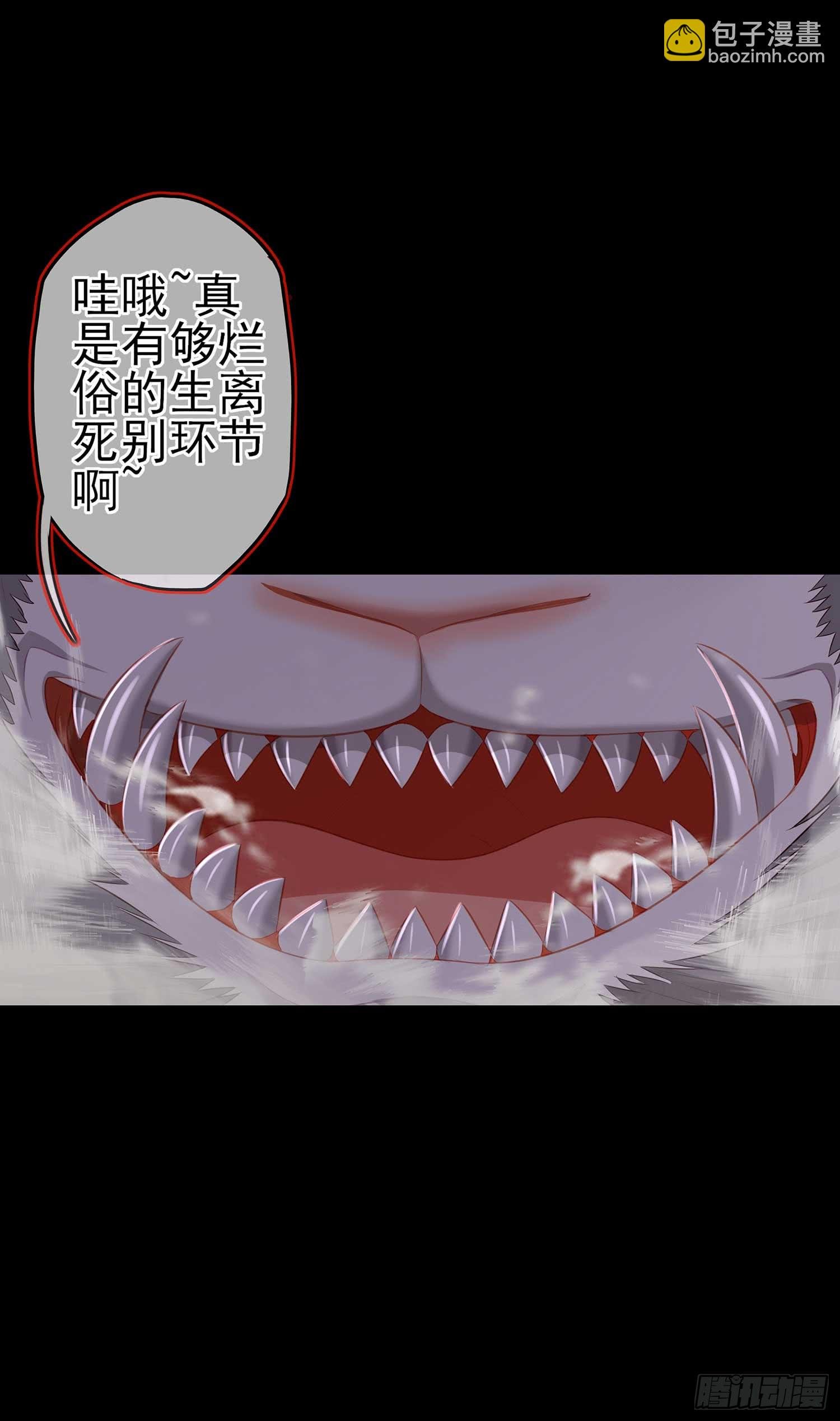 剑姬