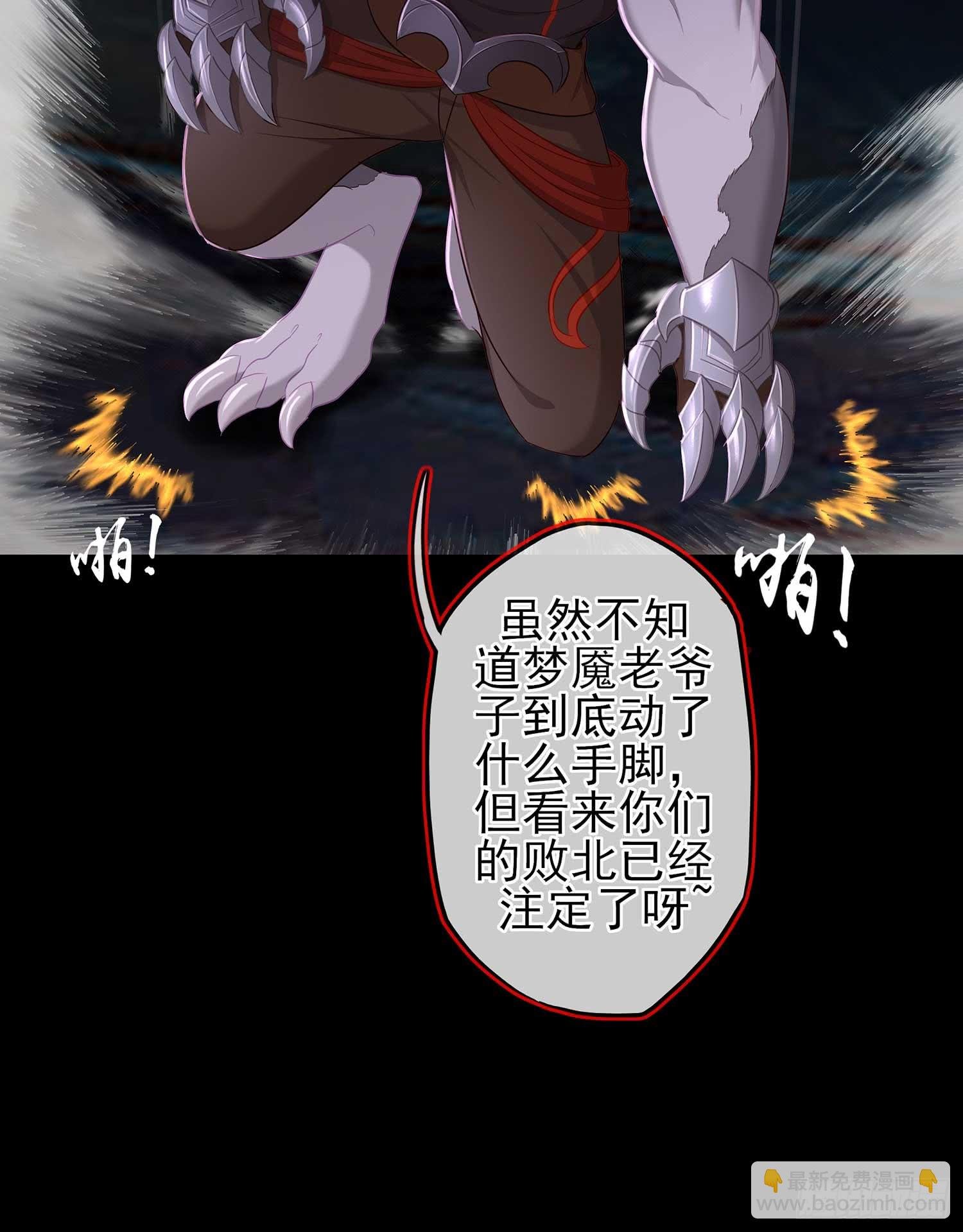 剑姬