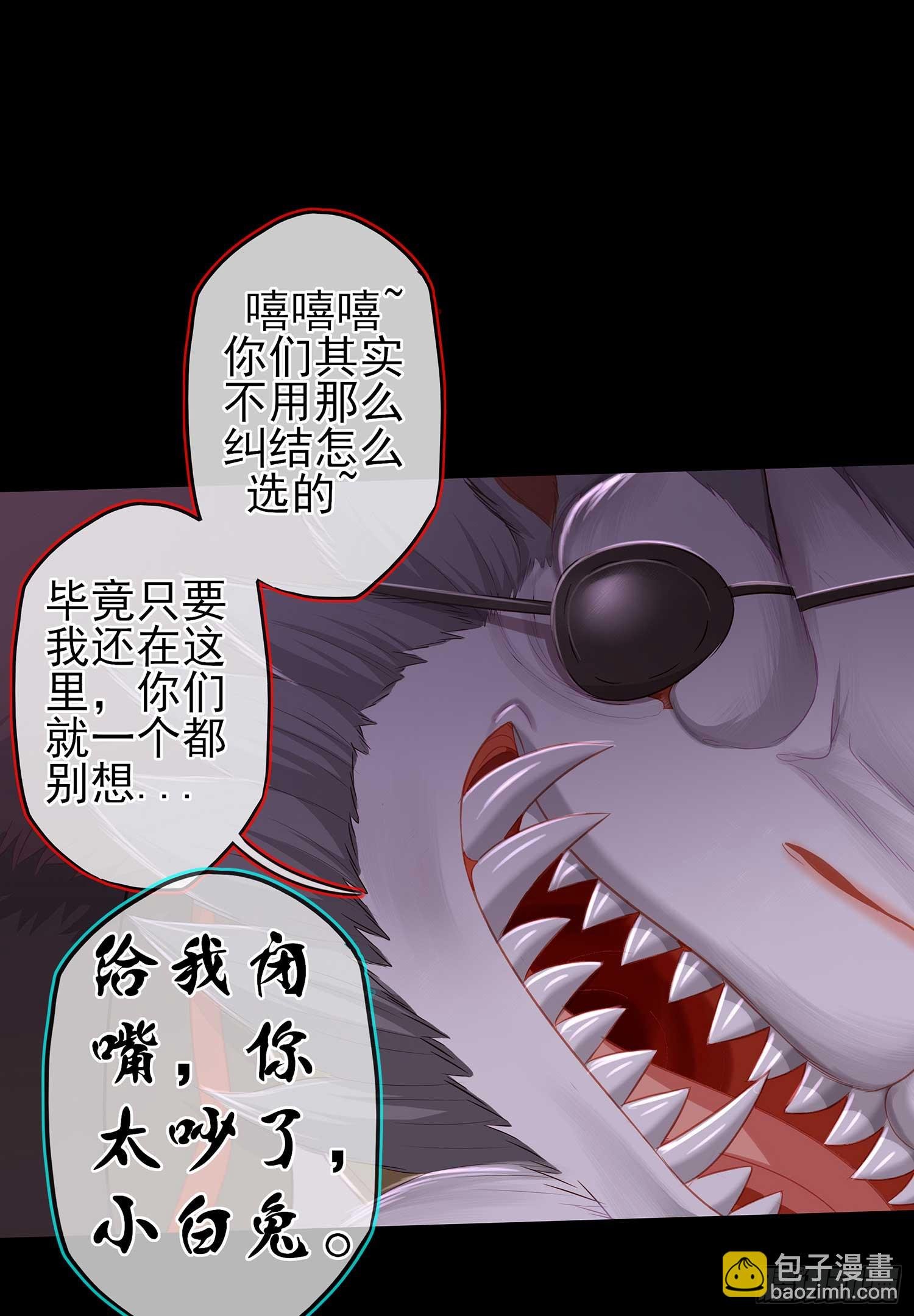 剑姬