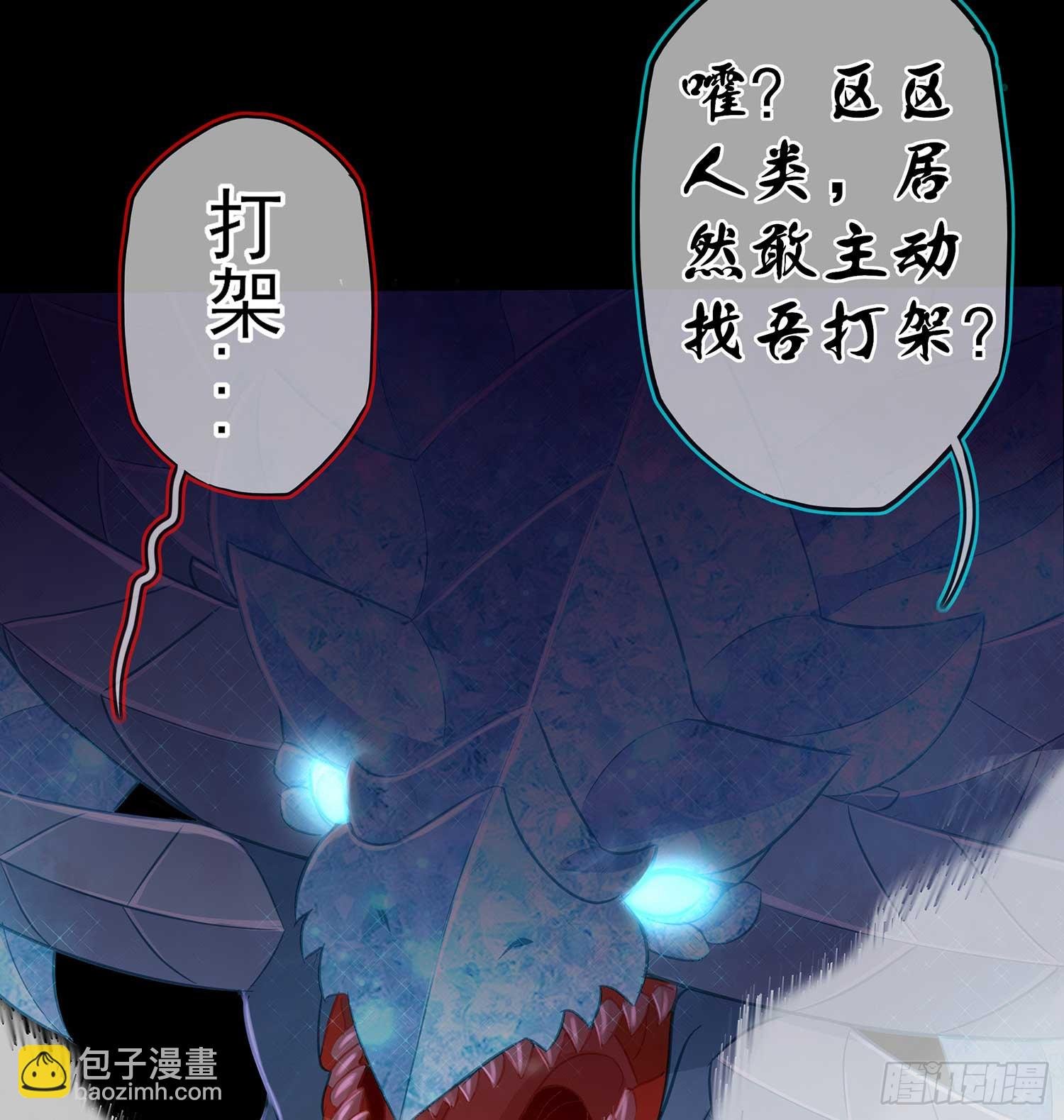 剑姬