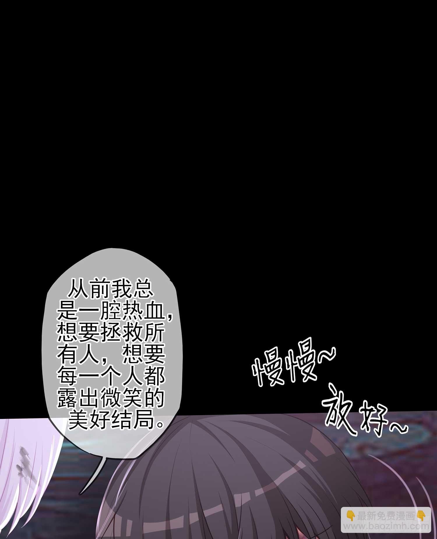 剑姬