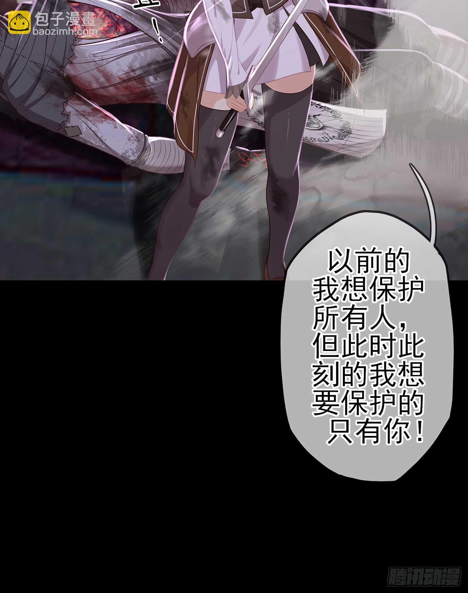 剑姬