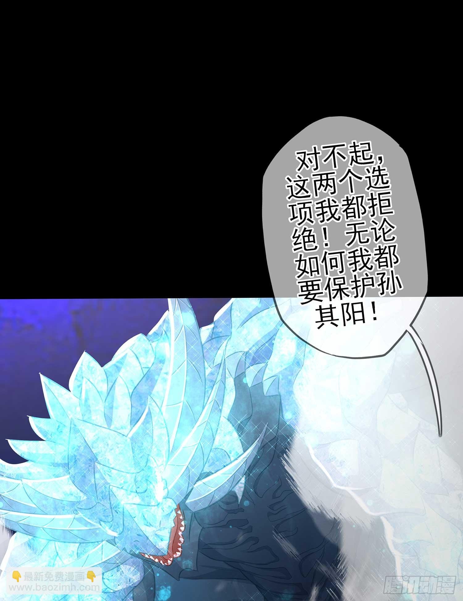 剑姬