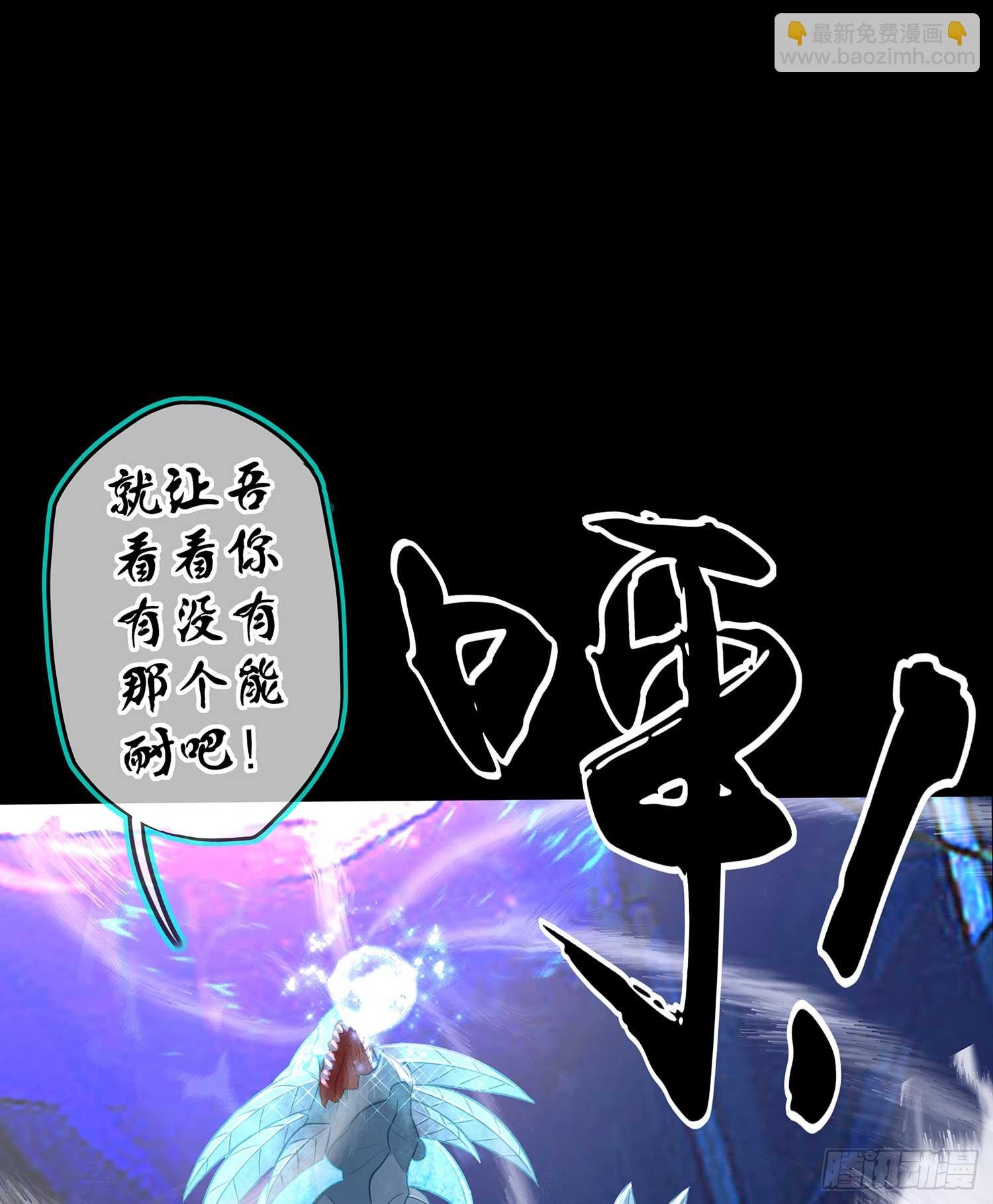 剑姬