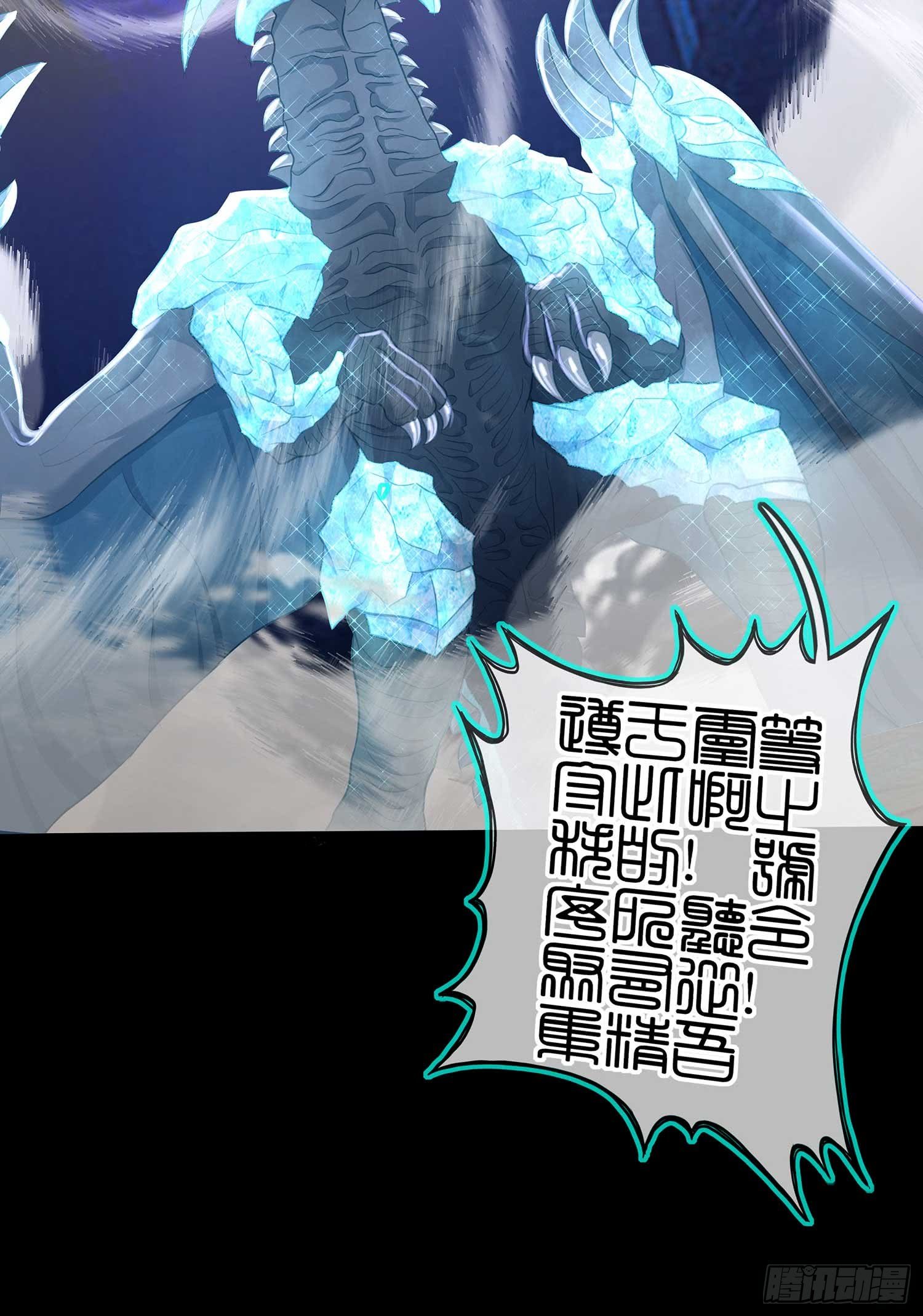 剑姬