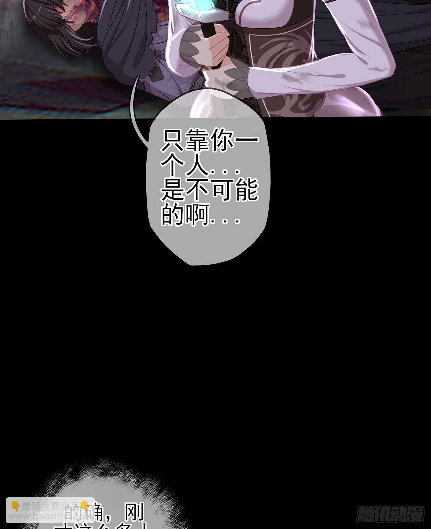 剑姬