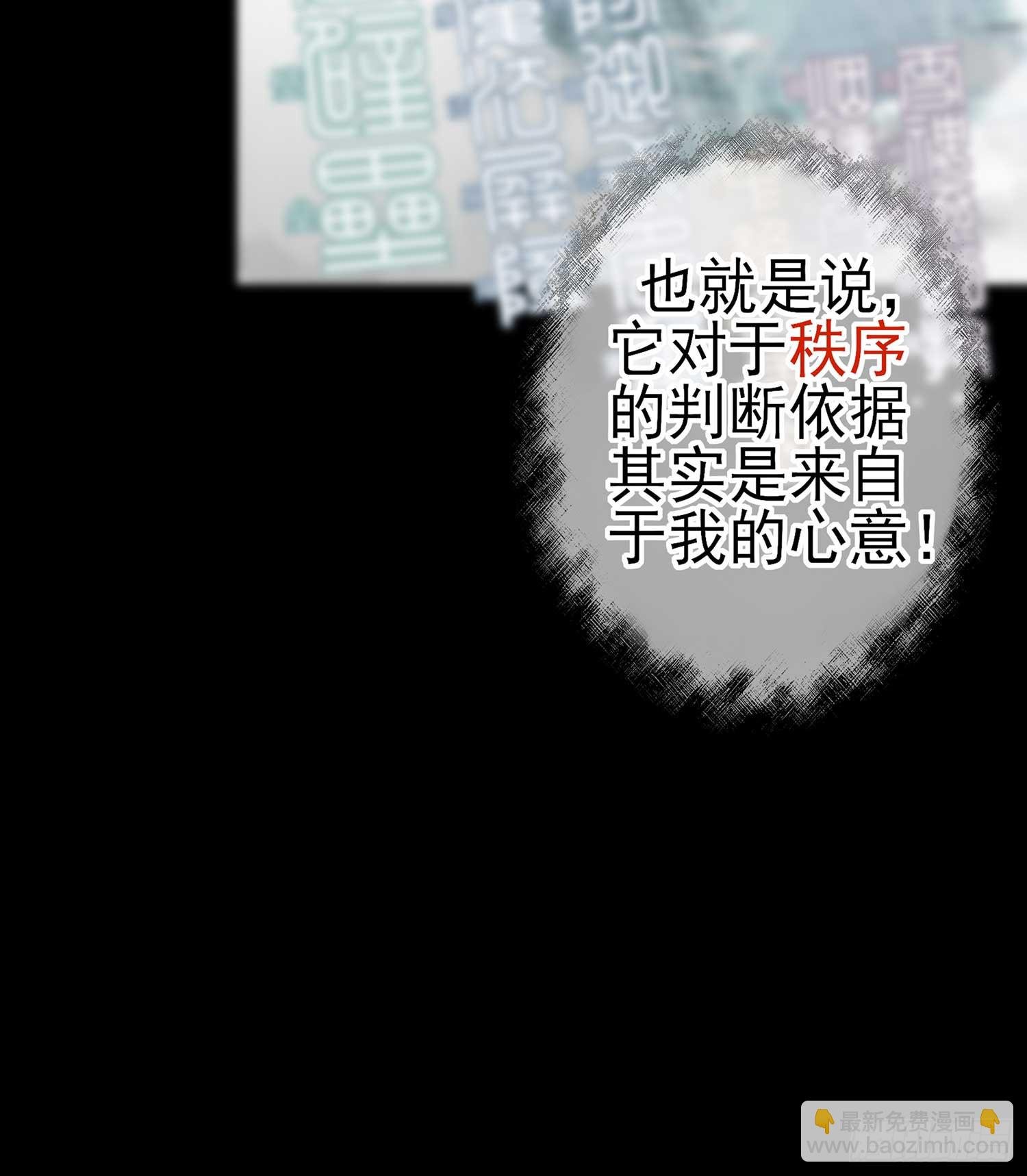 剑姬