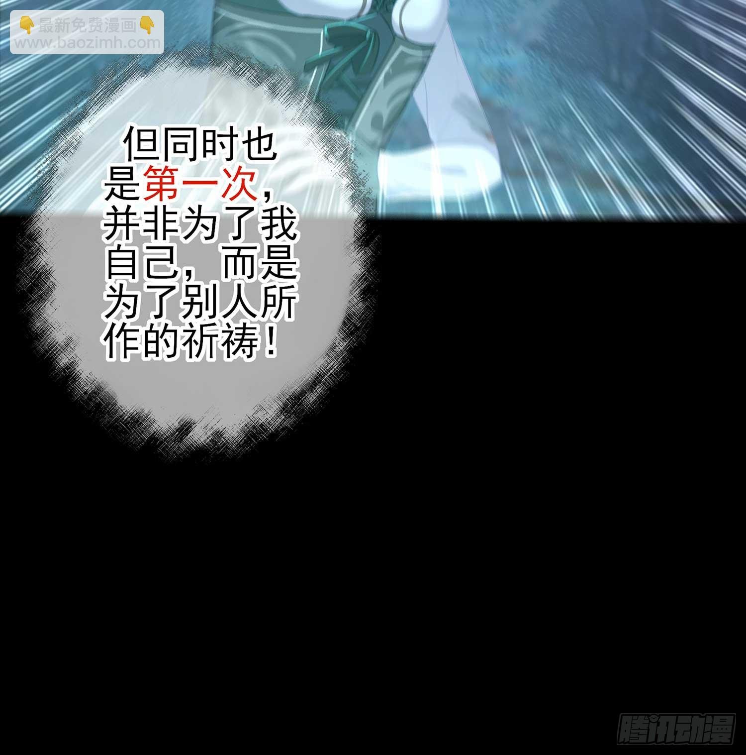 剑姬