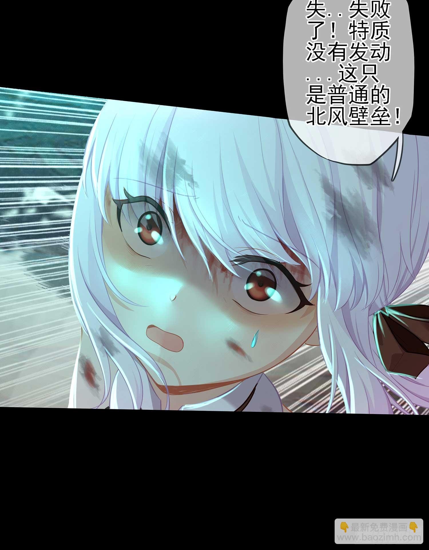 剑姬